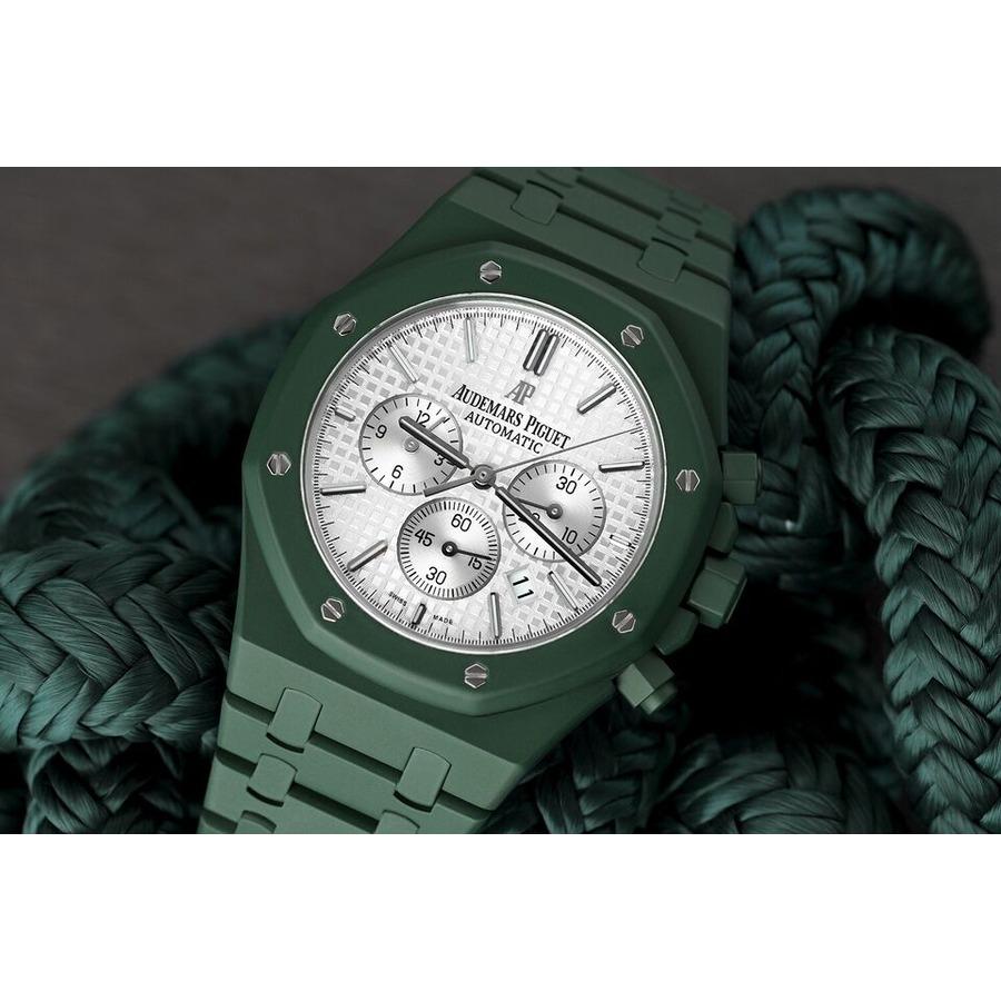 Audemars Piguet Royal Oak Chrono 41mm 26320ST.OO.1220ST.02 Custom Green Ceramic. Green ceramic coating has been applied aftermarket. Very unique watch 1 out of 1. Sale comes with AP box, papers, appraisal certificate validating authenticity of the