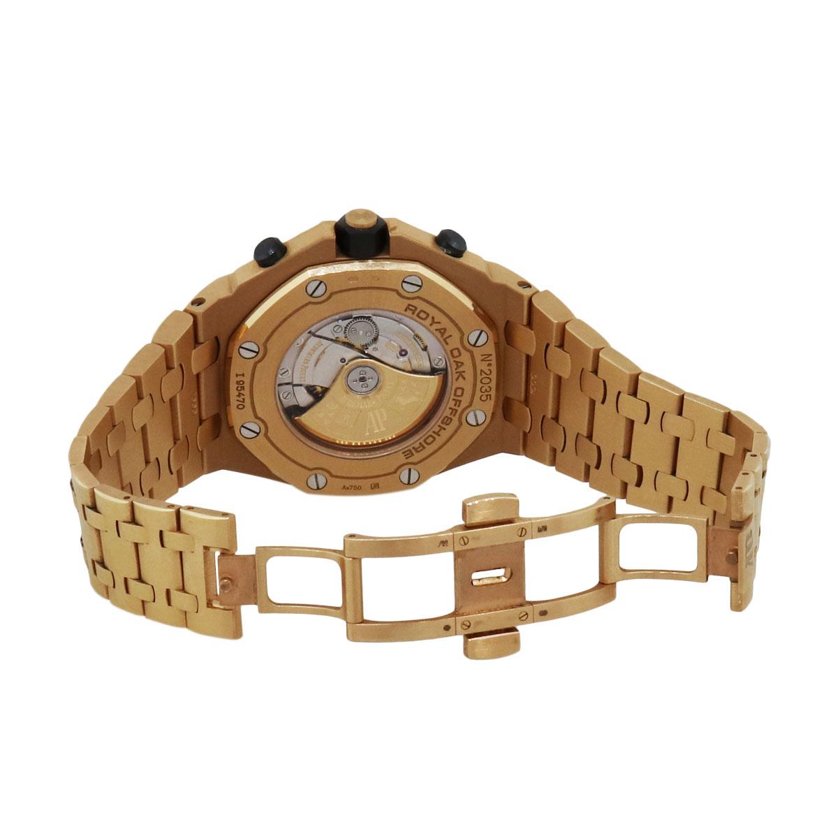 Men's Audemars Piguet Royal Oak Chronograph Watch