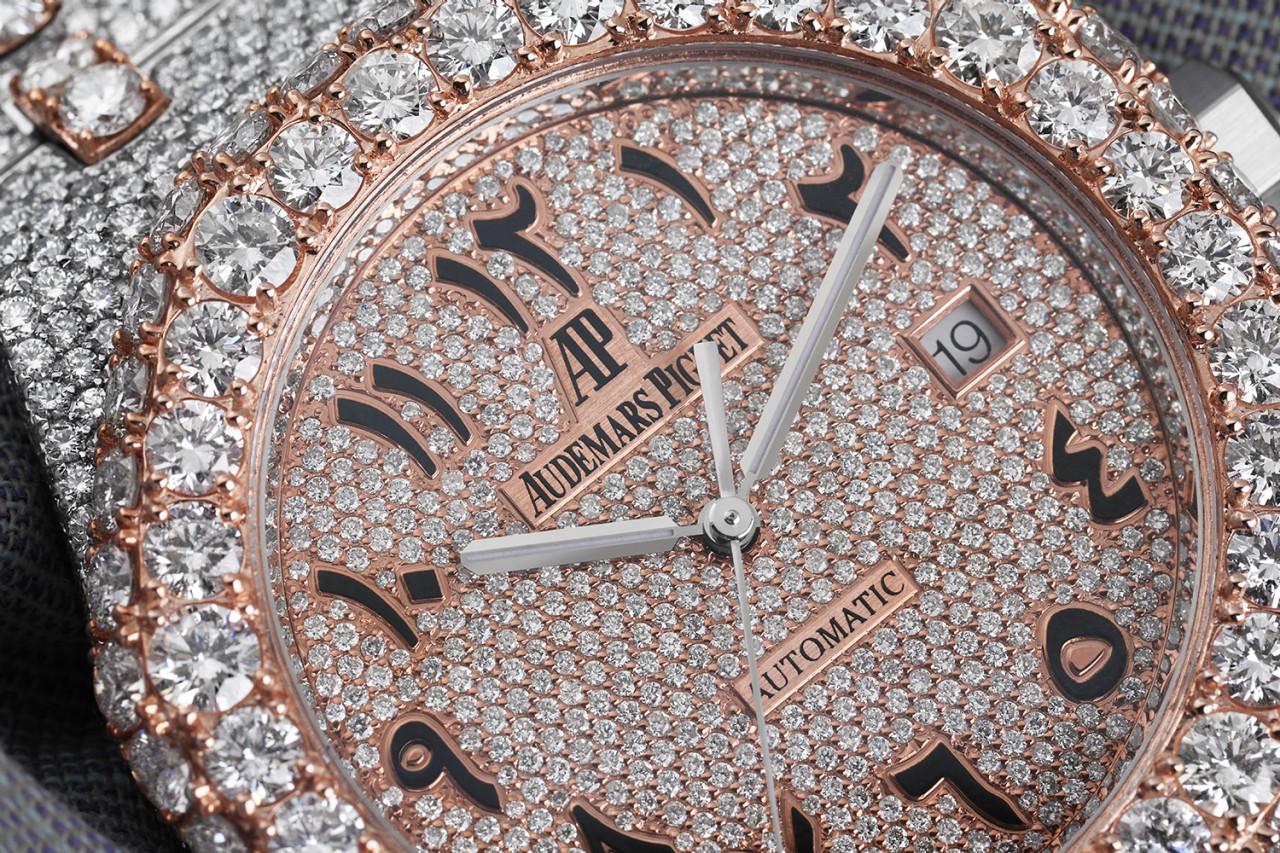 Audemars Piguet Royal Oak Iced Out Custom Two Tone Rose Gold Diamond Watch.  

Note: This is original stainless steel Audemars Piguet, that has been customized to two tone rose gold. 