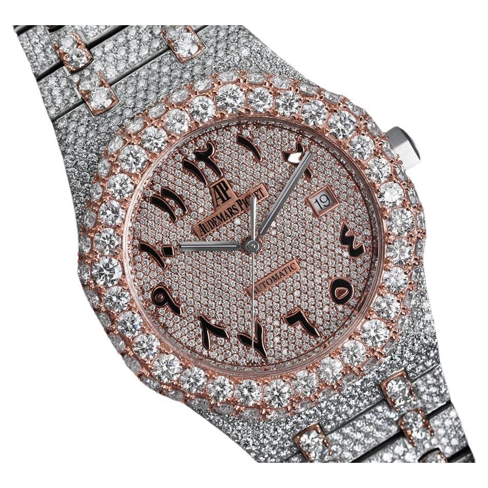 Audemars Piguet Royal Oak Iced Out Custom Two Tone Rose Gold Diamond Watch For Sale