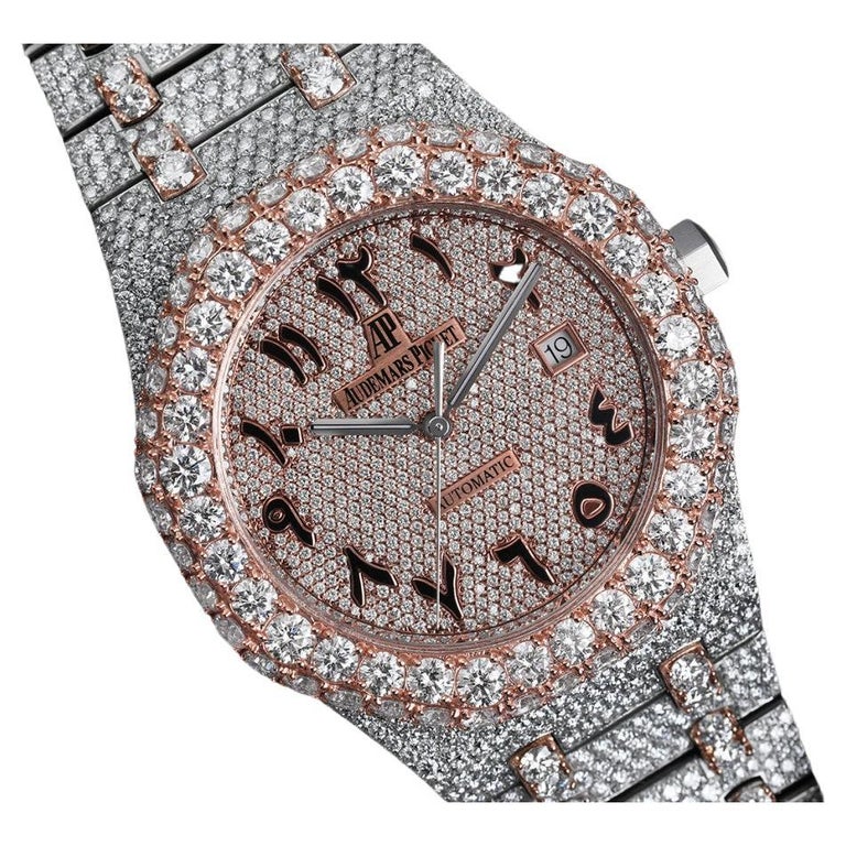 Audemars Piguet Royal Oak Iced Out Custom Two Tone Rose Gold Diamond Watch For  Sale at 1stDibs