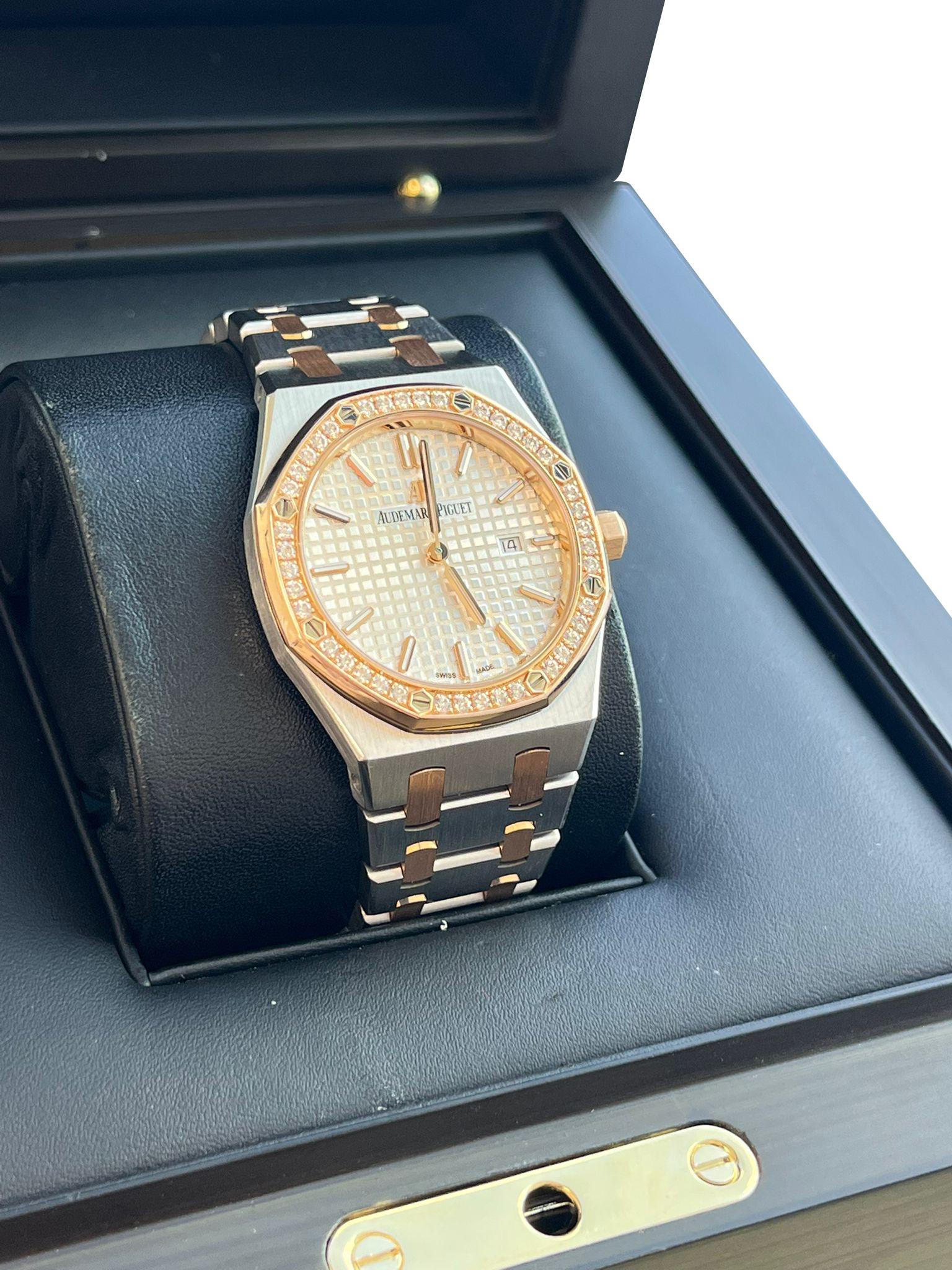 Audemars Piguet Royal Oak Lady Gold Steel Diamond Bezel 67651SR.ZZ.1261SR.01 im Angebot 6