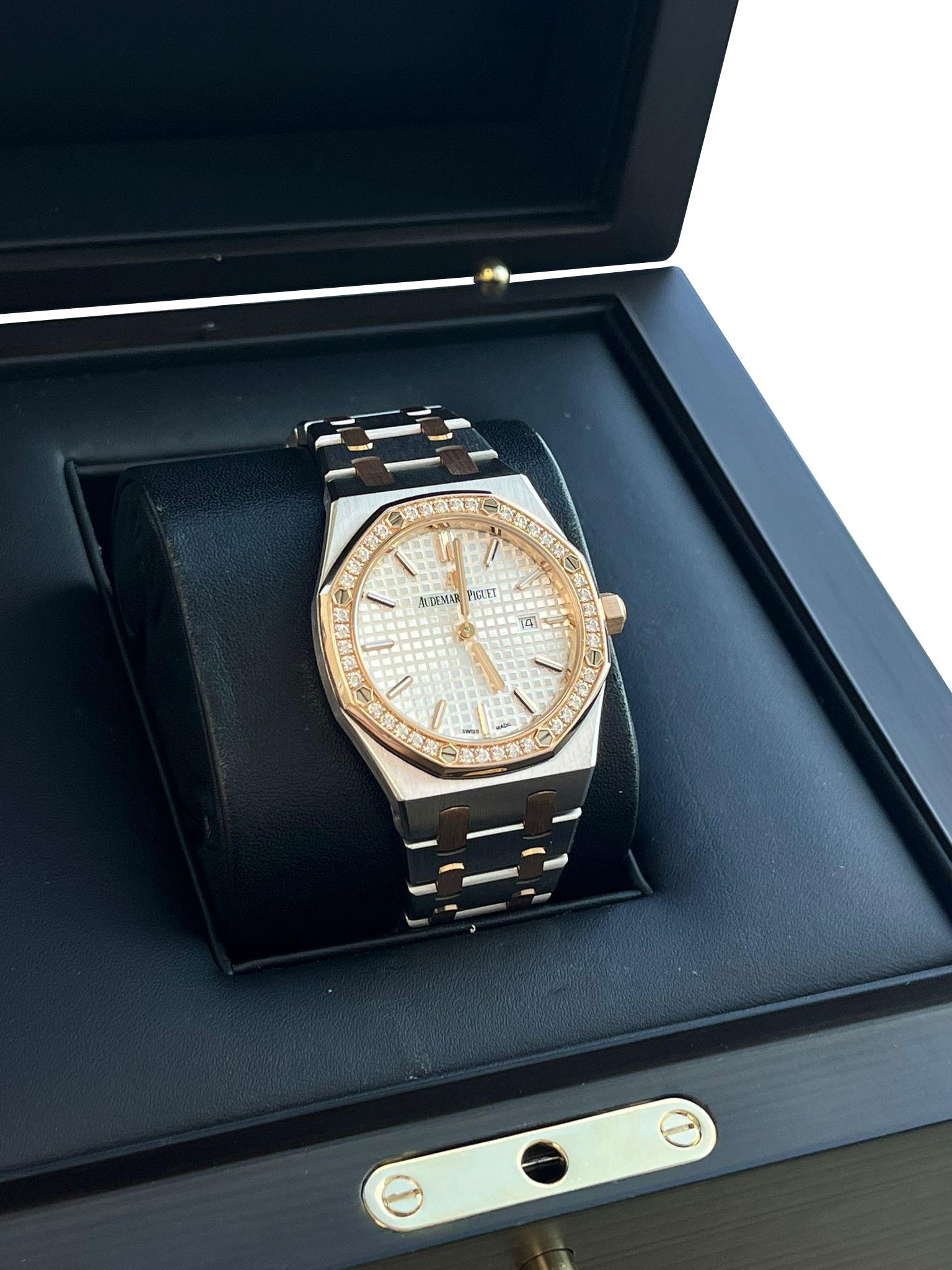 Audemars Piguet Royal Oak Lady Gold Steel Diamond Bezel 67651SR.ZZ.1261SR.01 im Angebot 7