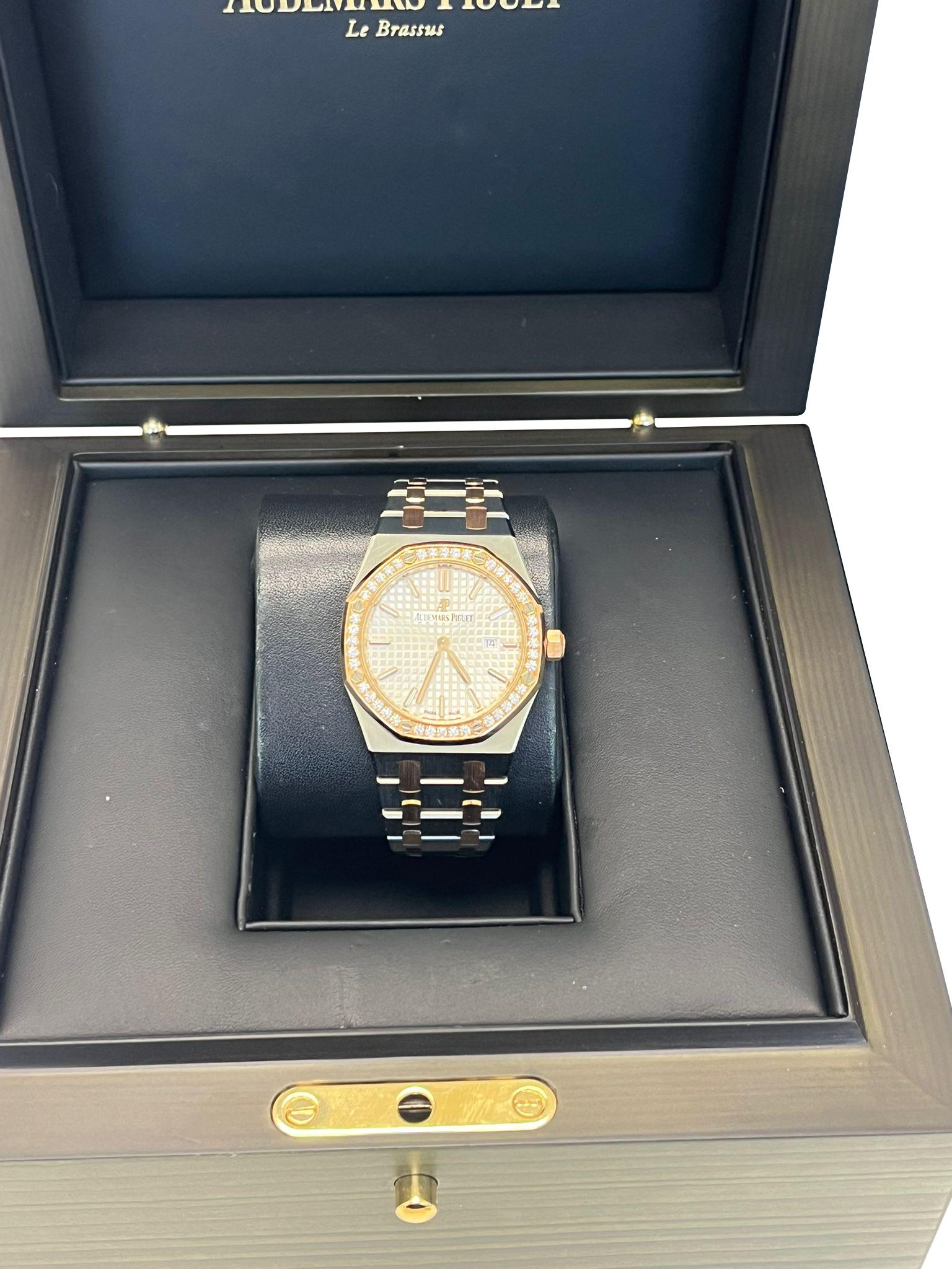 Audemars Piguet Royal Oak Lady Gold Steel Diamond Bezel 67651SR.ZZ.1261SR.01 für Damen oder Herren im Angebot