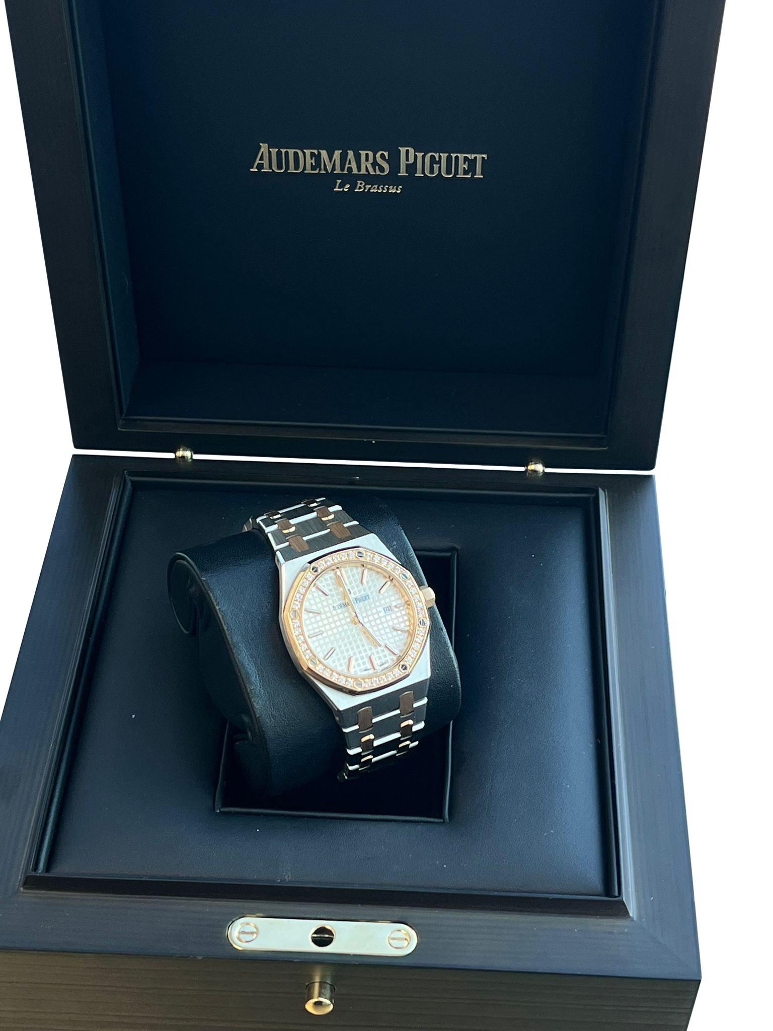 Audemars Piguet Royal Oak Lady Gold Steel Diamond Bezel 67651SR.ZZ.1261SR.01 im Angebot 1