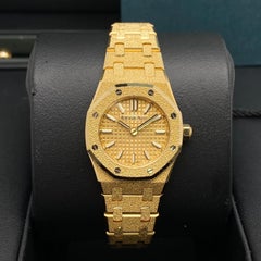 Audemars Piguet Royal Oak Mini Frosted Gold Quartz Watch 67630BA.GG.1312BA.01