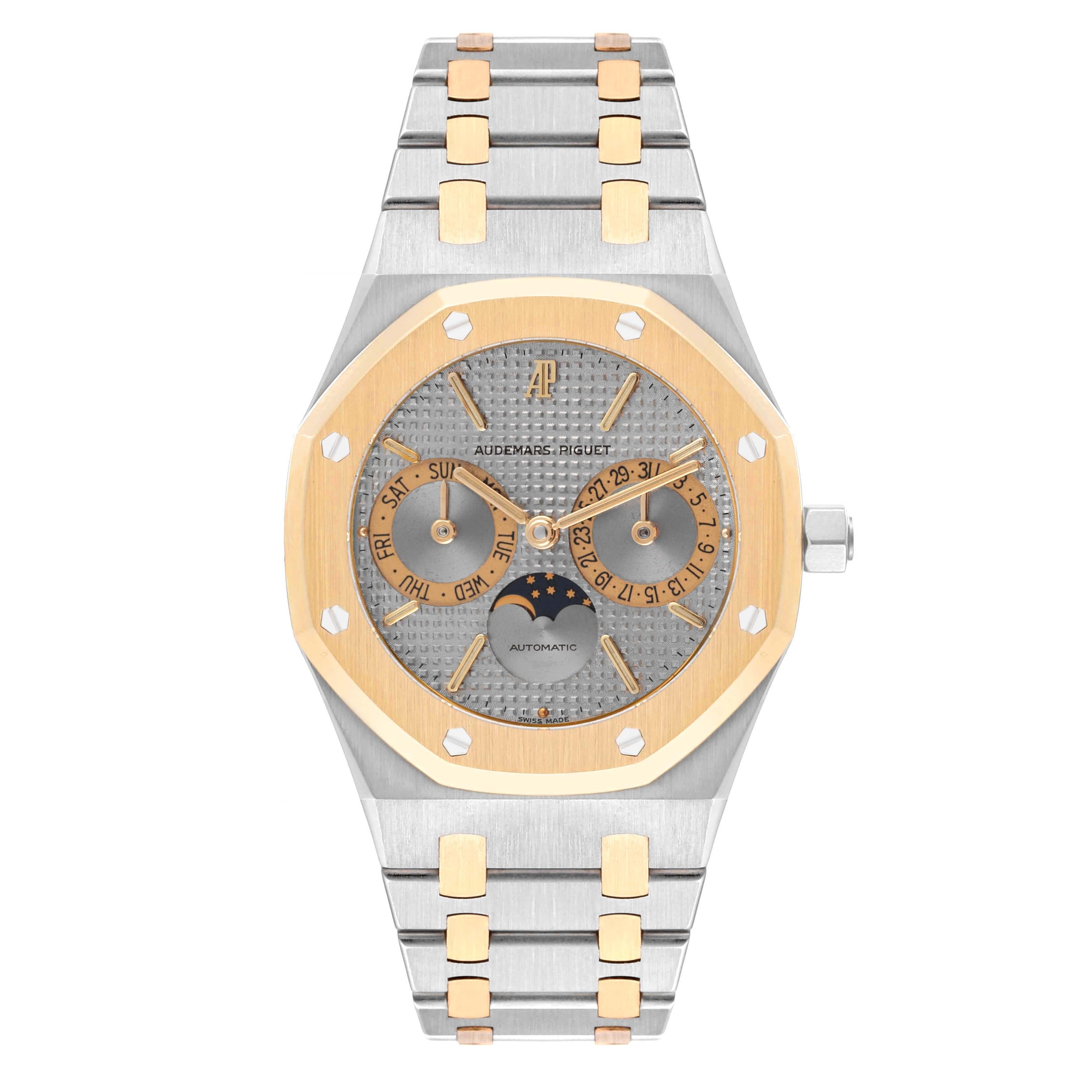 Audemars Piguet Royal Oak Moonphase Steel Yellow Gold Mens Watch 25594SA 2