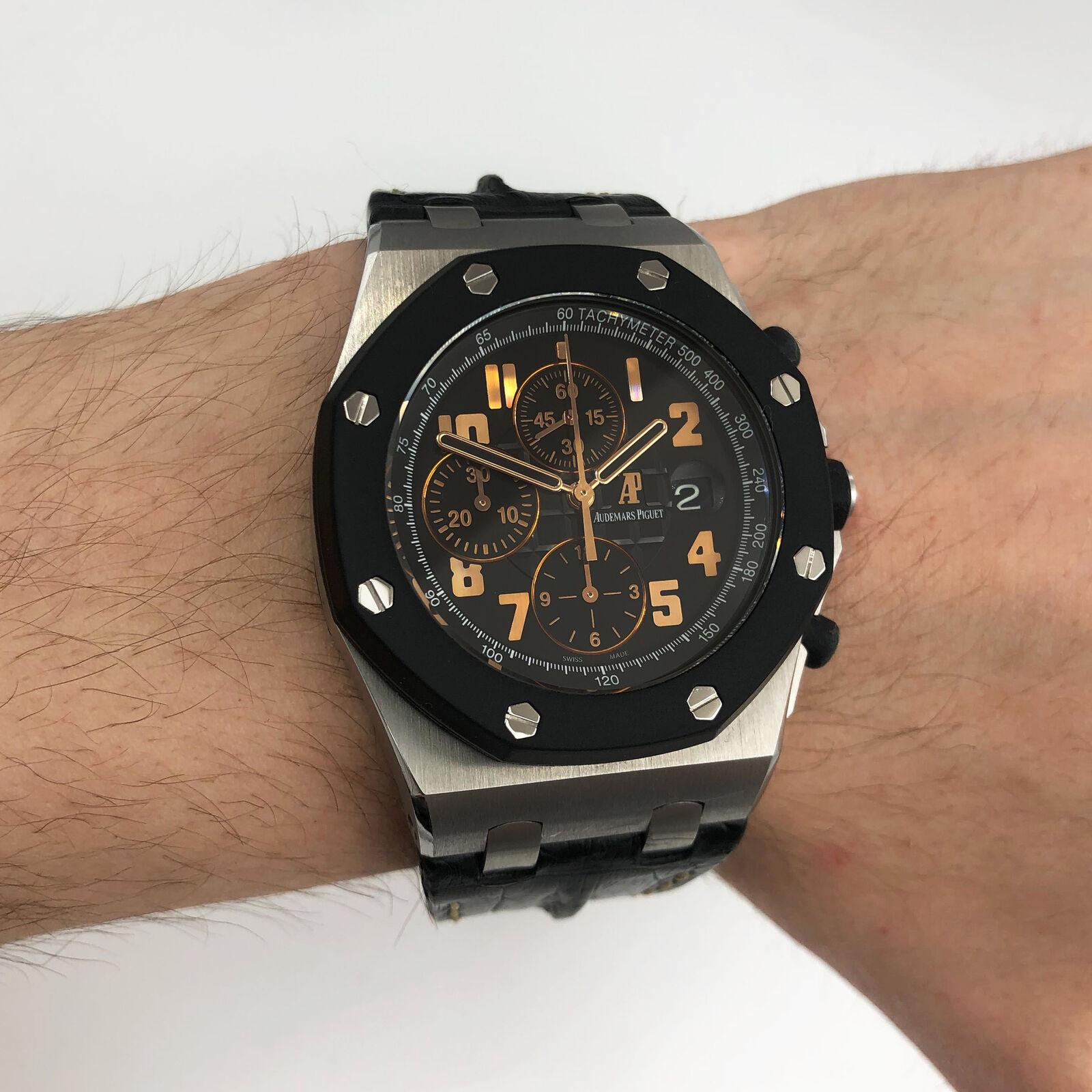 audemars piguet 57th street limited edition