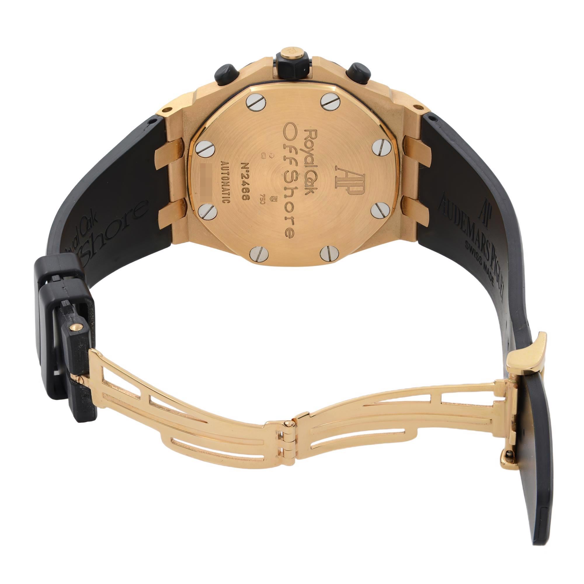 h57475 royal oak