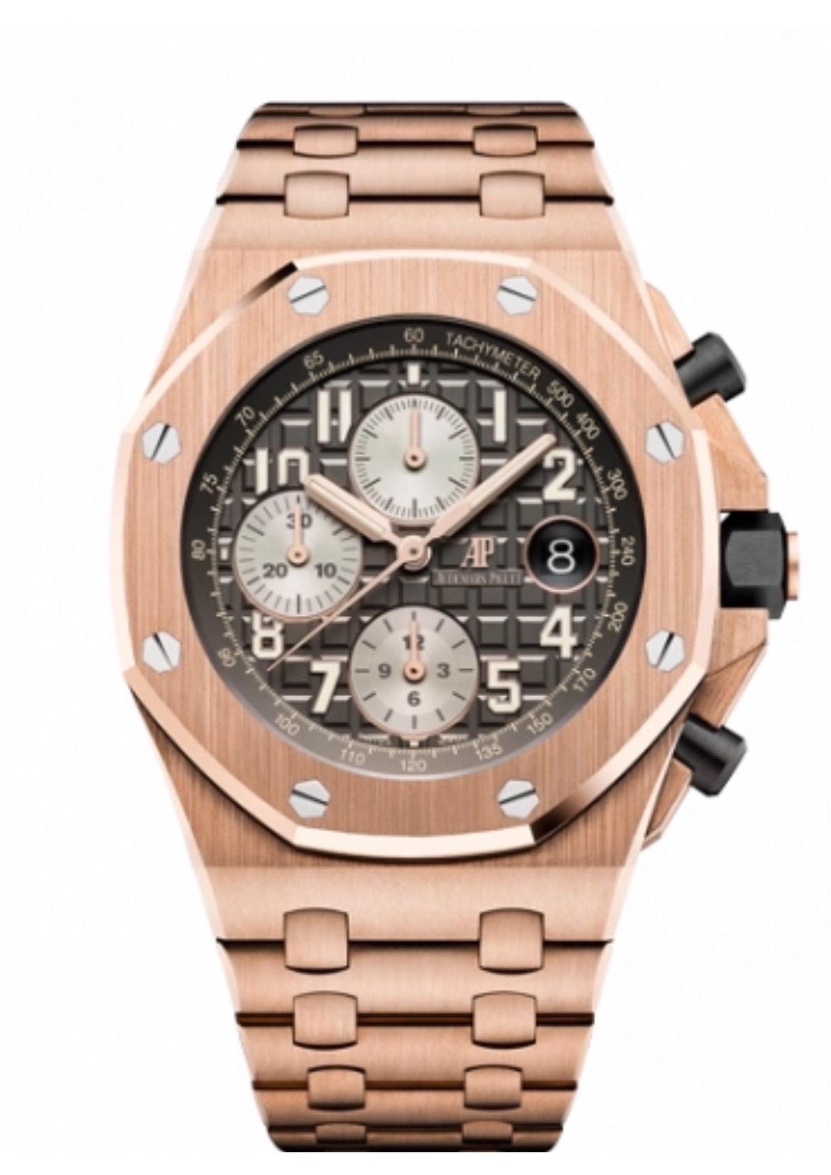 Highly Coveted Audemars Piguet watch.
Includes interchangeable Gold Bracelet
The Audemars Piguet Royal Oak is a modern day icon, a timepiece disruptor that changed watchmaking forever in 1972. The octagonal bezel, the “tapisserie” textured dial, and