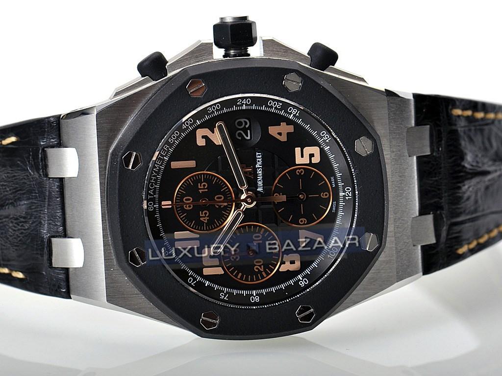 ap 57th street limited edition