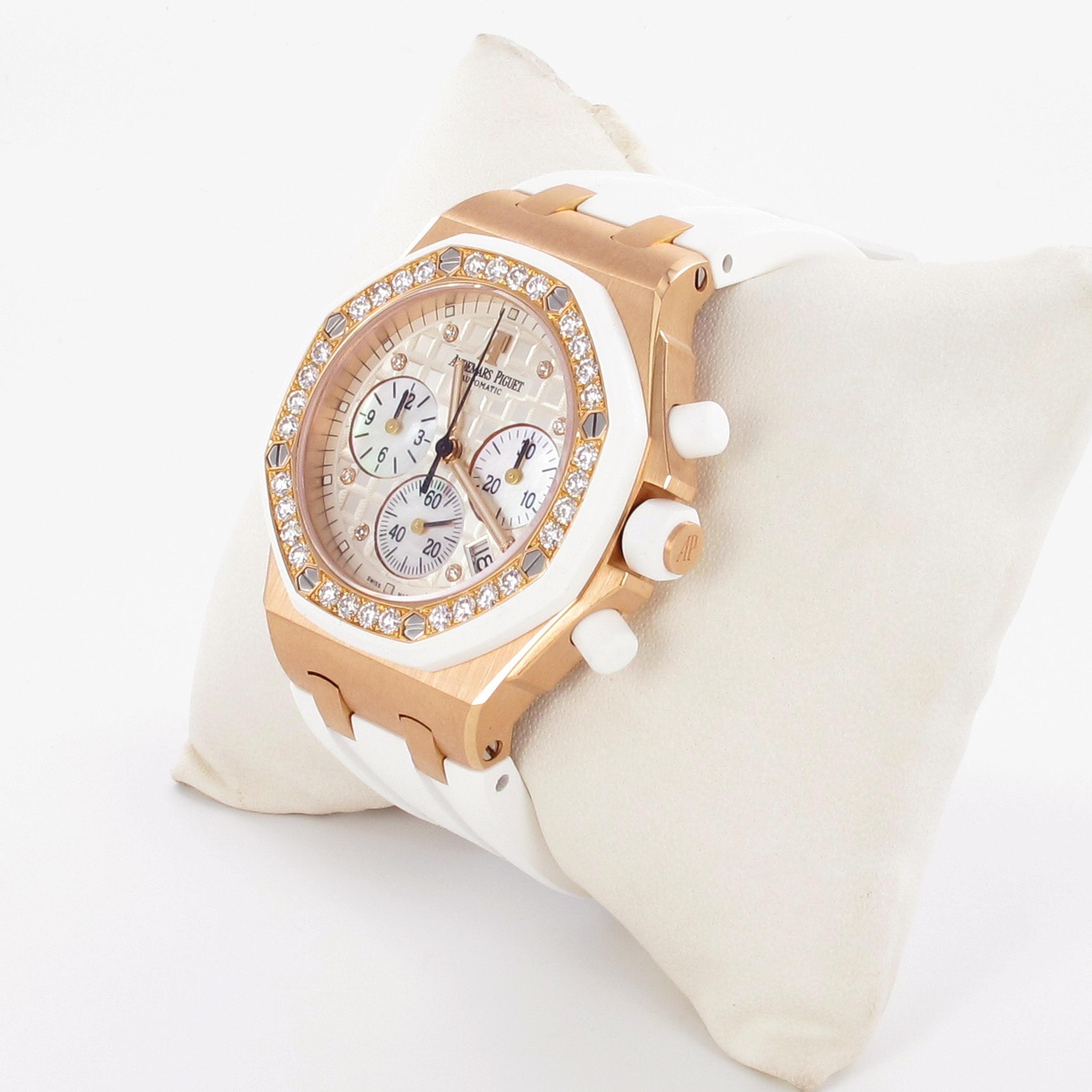 audemars piguet royal oak rose gold