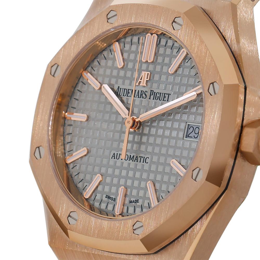 Contemporary Audemars Piguet Royal Oak Rose Gold Grey Dial Watch 15450OR.OO.1256OR.01