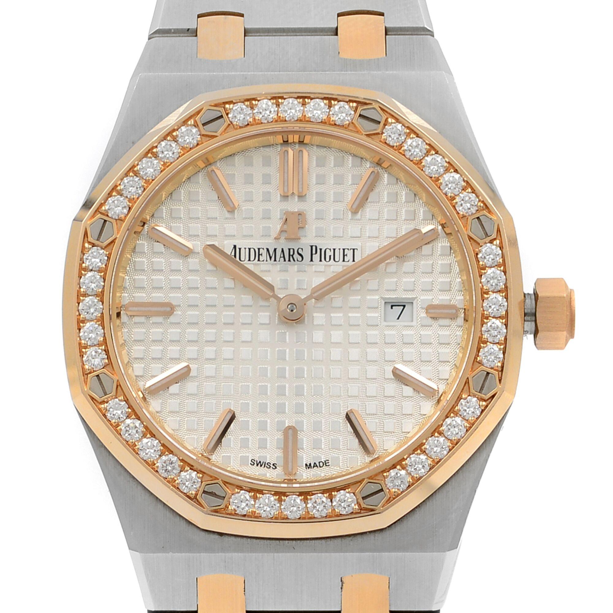 This display model Audemars Piguet Royal Oak 67651SR.ZZ.1261SR.01 is a beautiful Ladies timepiece that is powered by a quartz movement which is cased in a stainless steel case. It has a round shape face, date, diamonds dial, and has hand sticks