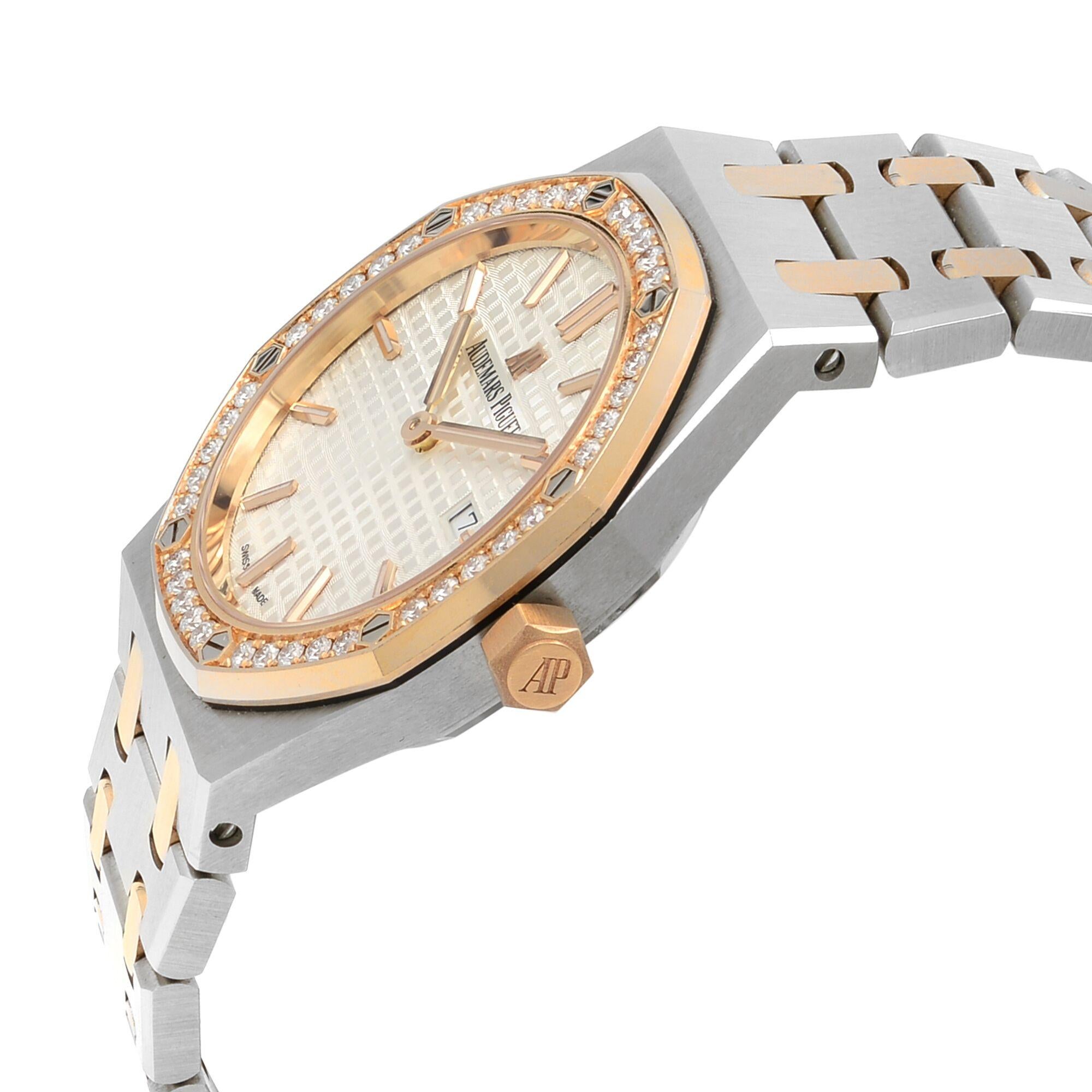 audemars piguet royal oak women