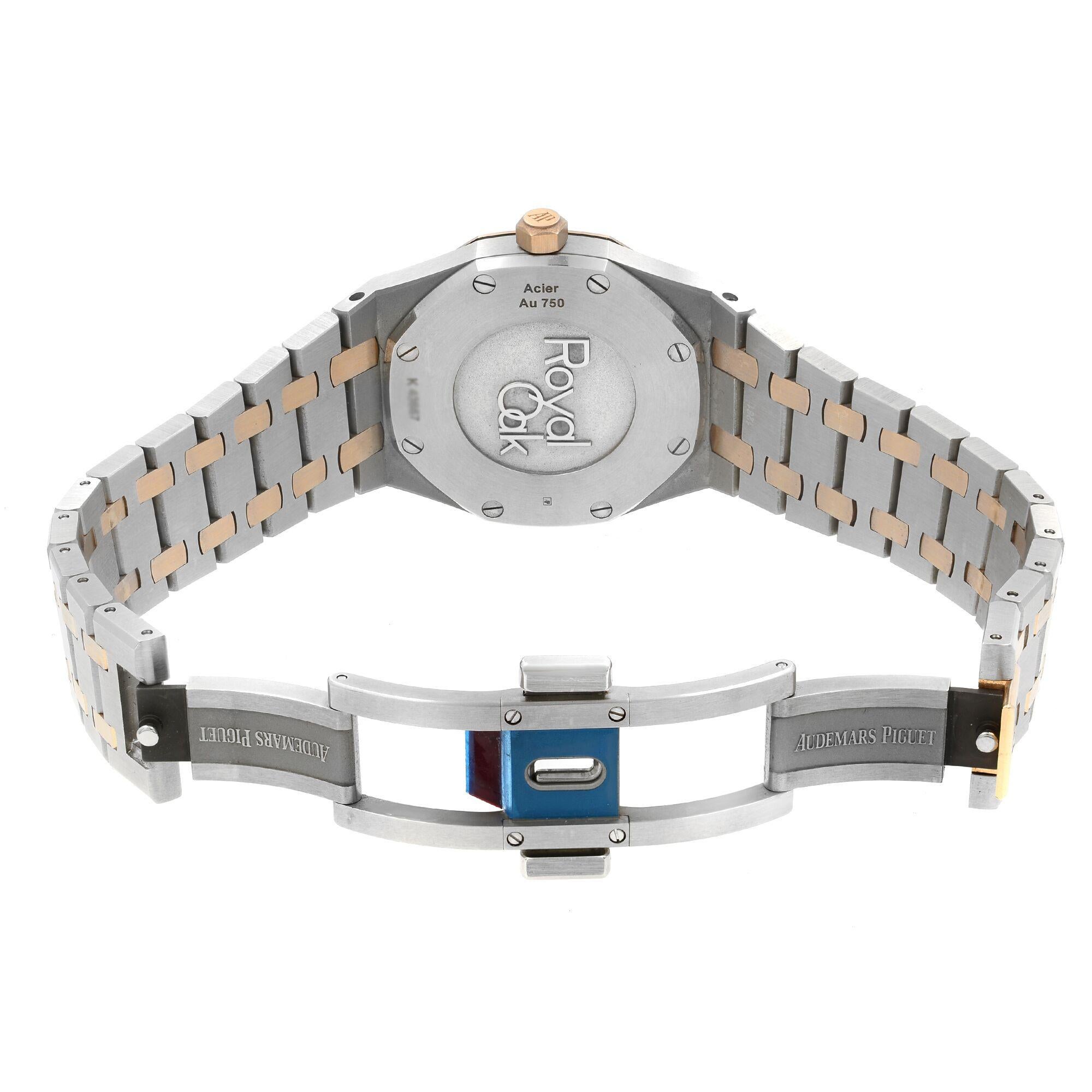 Modern Audemars Piguet Royal Oak Steel Gold Quartz Ladies Watch 67651SR.ZZ.1261SR.01
