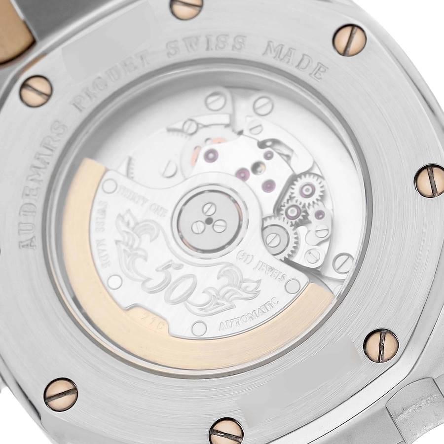 Audemars Piguet Royal Oak Stahl-Gelbgold-Automatik-Herrenuhr 15050SA 3