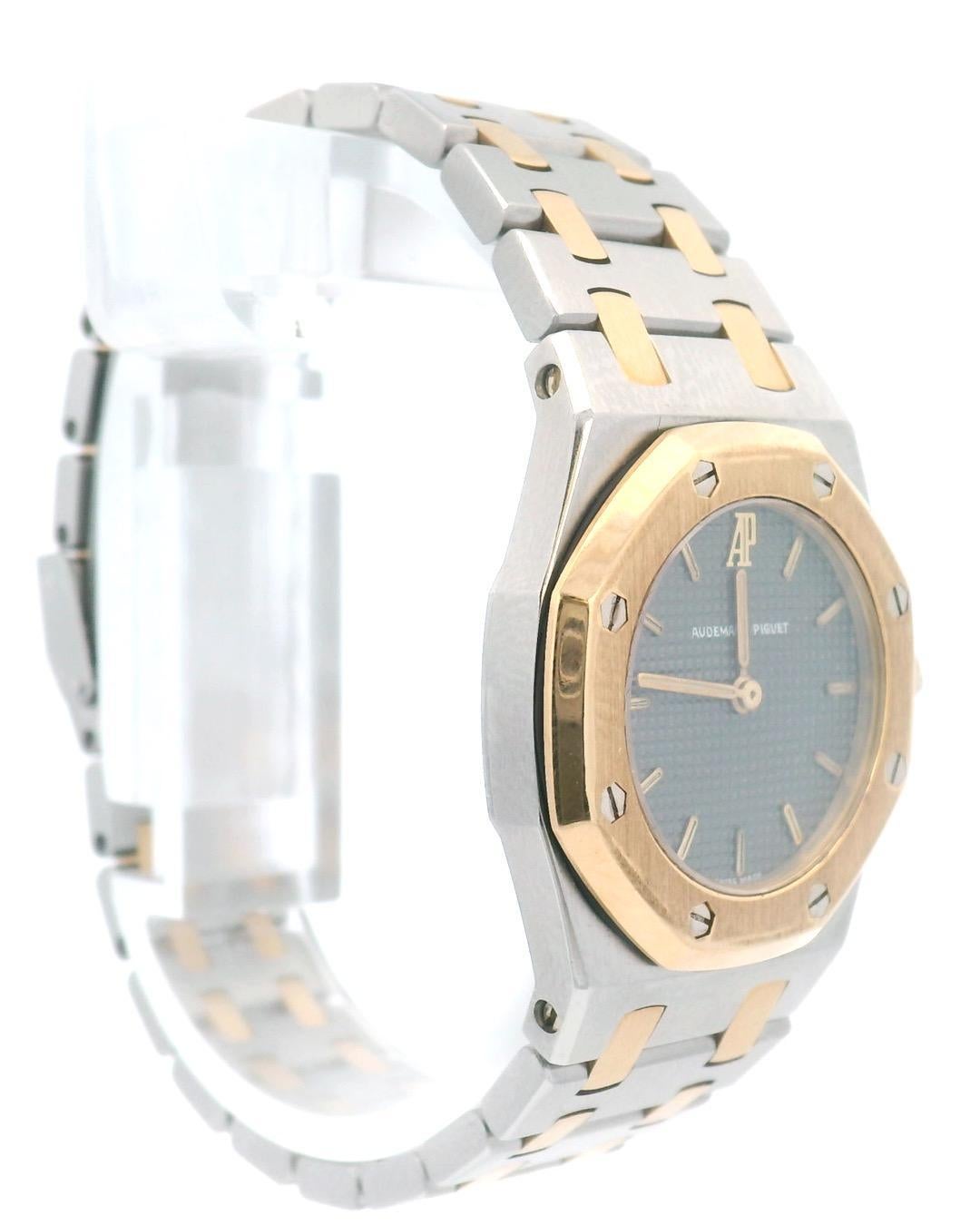 Audemars Piguet Royal Oak Two-Tone Ladies Watch In Excellent Condition In Great Neck Plaza, NY