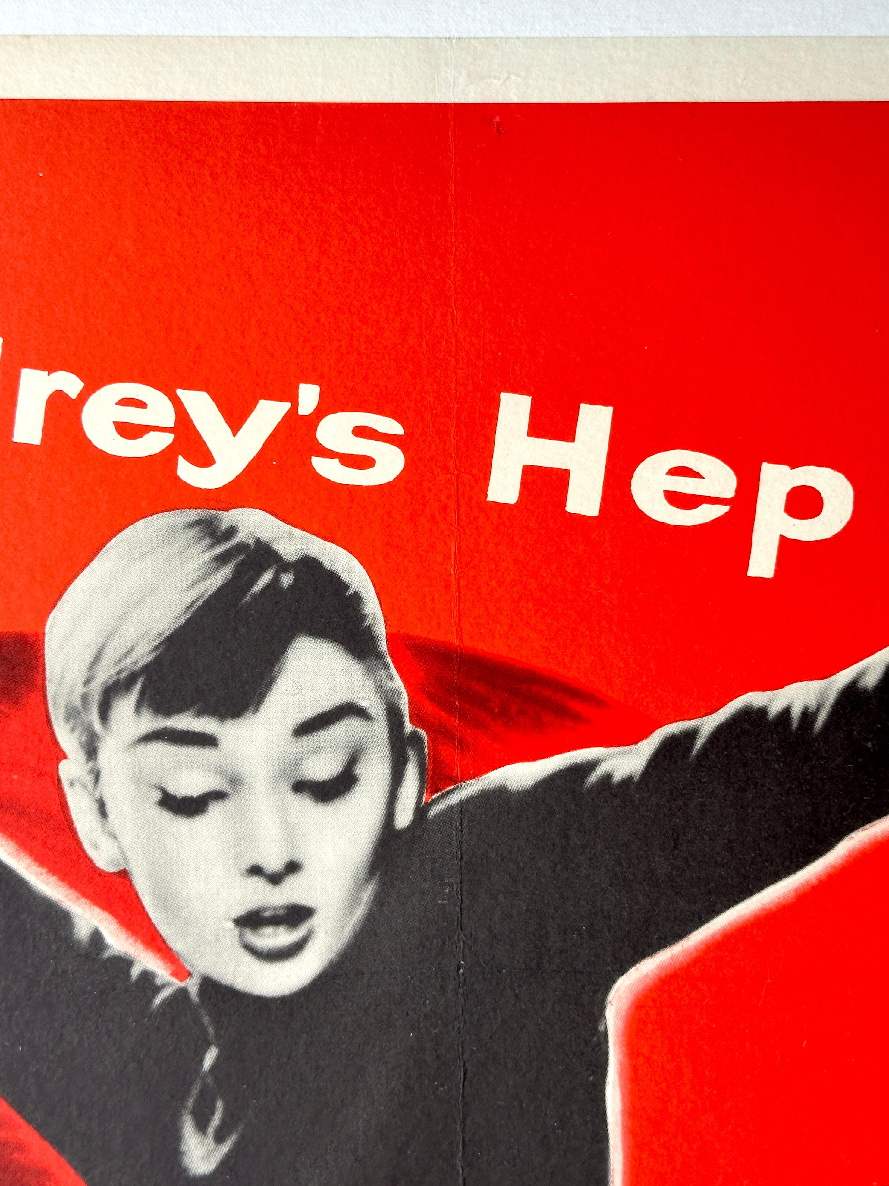 Audrey Hepburn 
