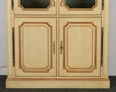 Auffray & Company French Country China Closet Display Cabinet Vitrine, 1980s