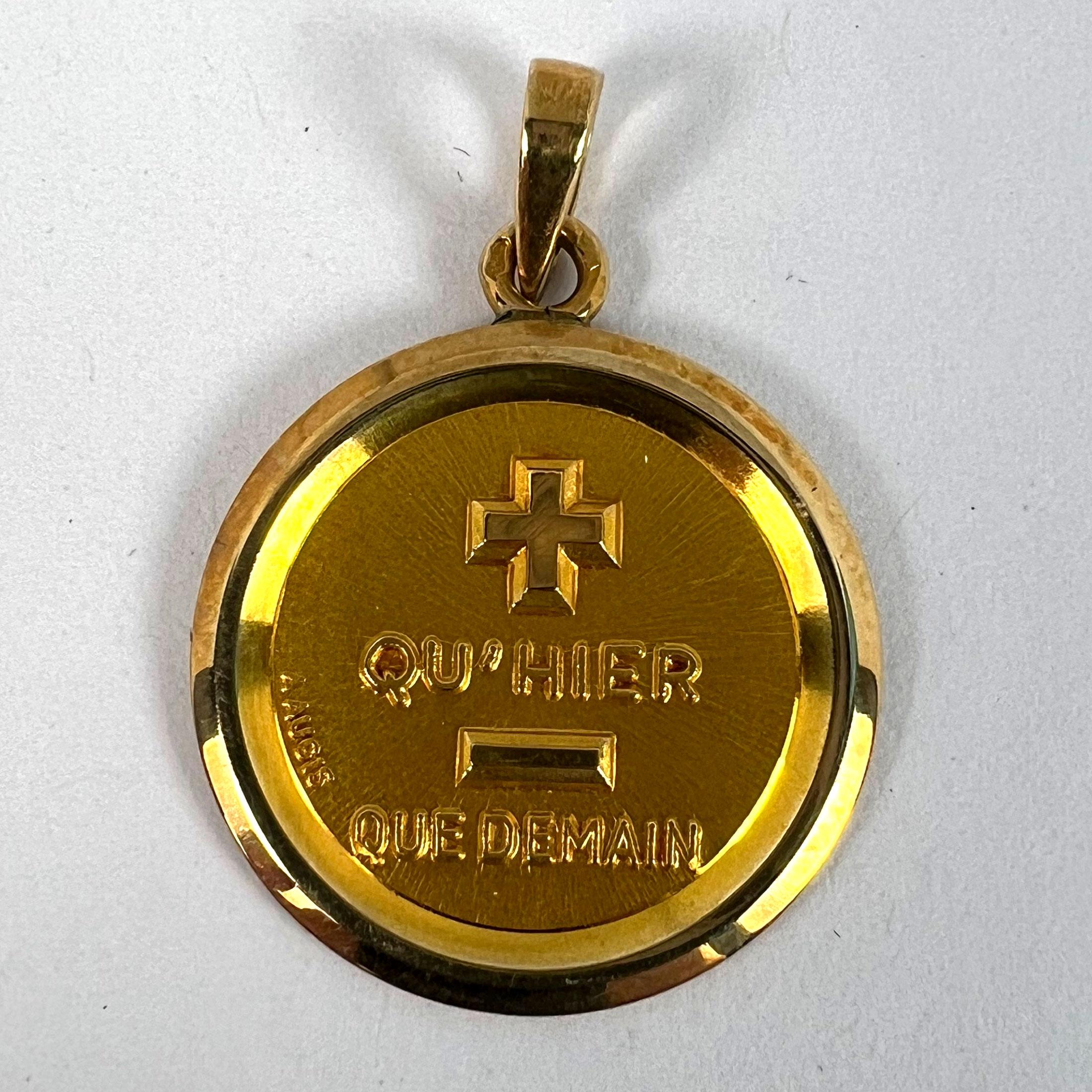 Augis French More Than Yesterday 18K Yellow Gold Love Charm Pendant For Sale 7