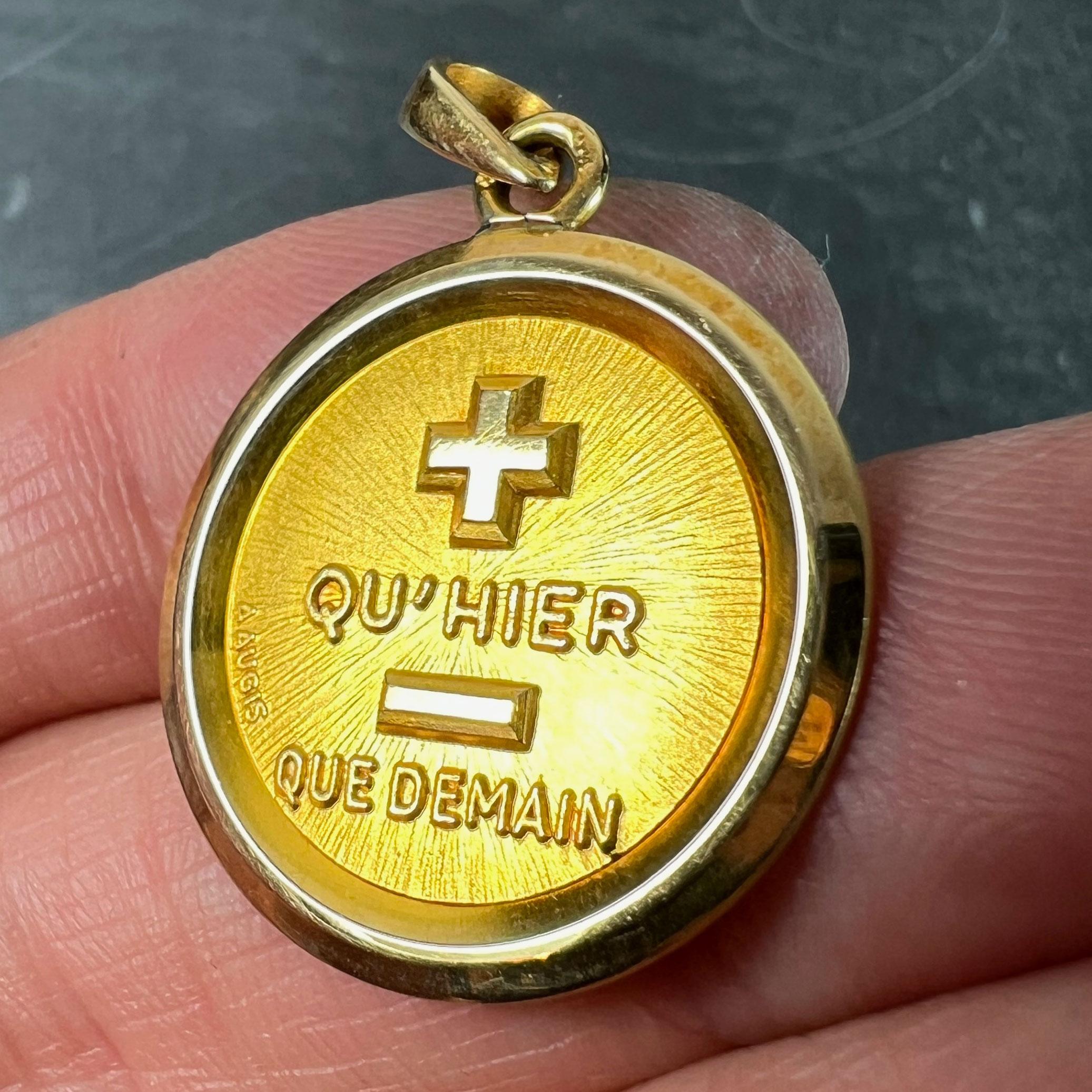 Augis French More Than Yesterday 18K Yellow Gold Love Charm Pendant For Sale 2