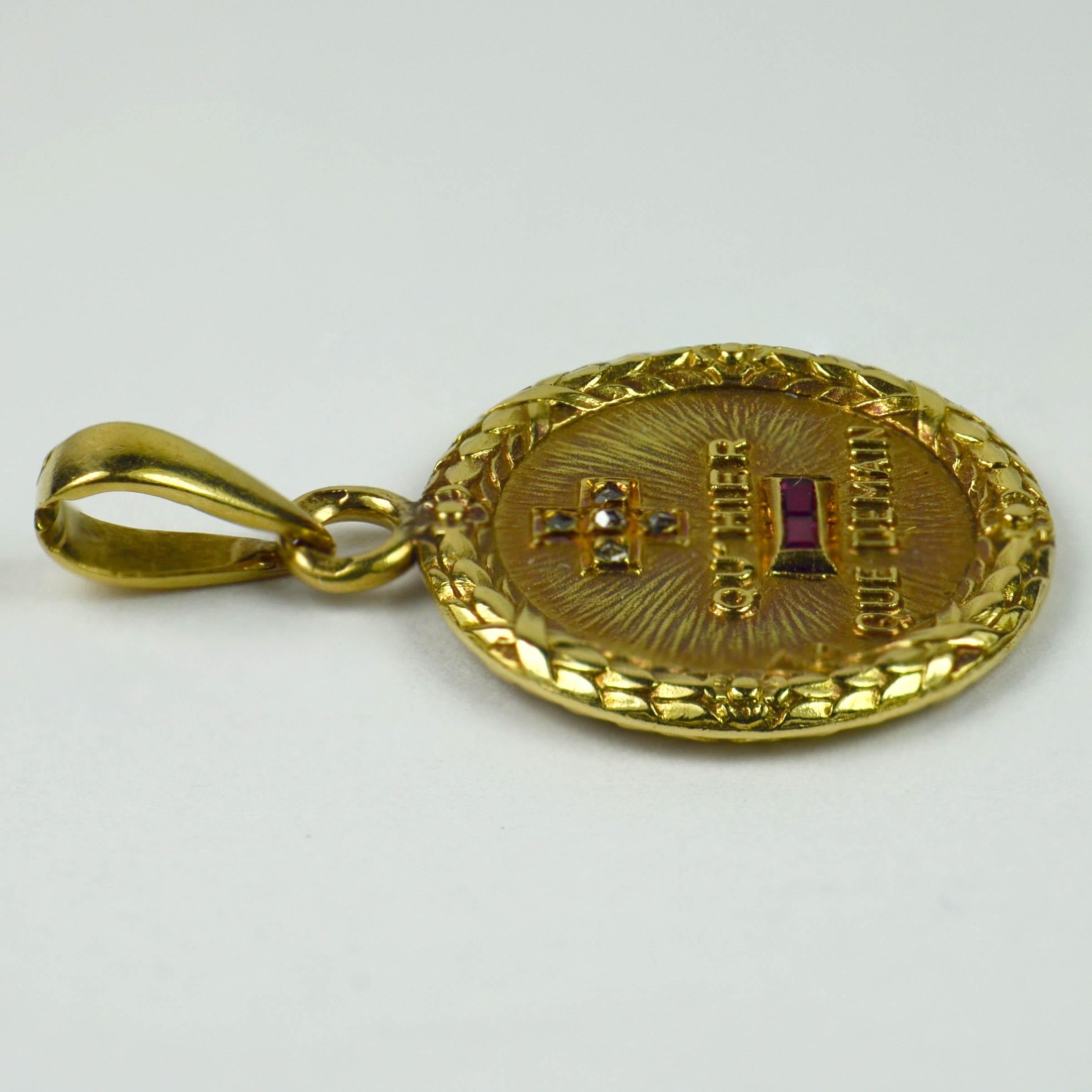 augis charm
