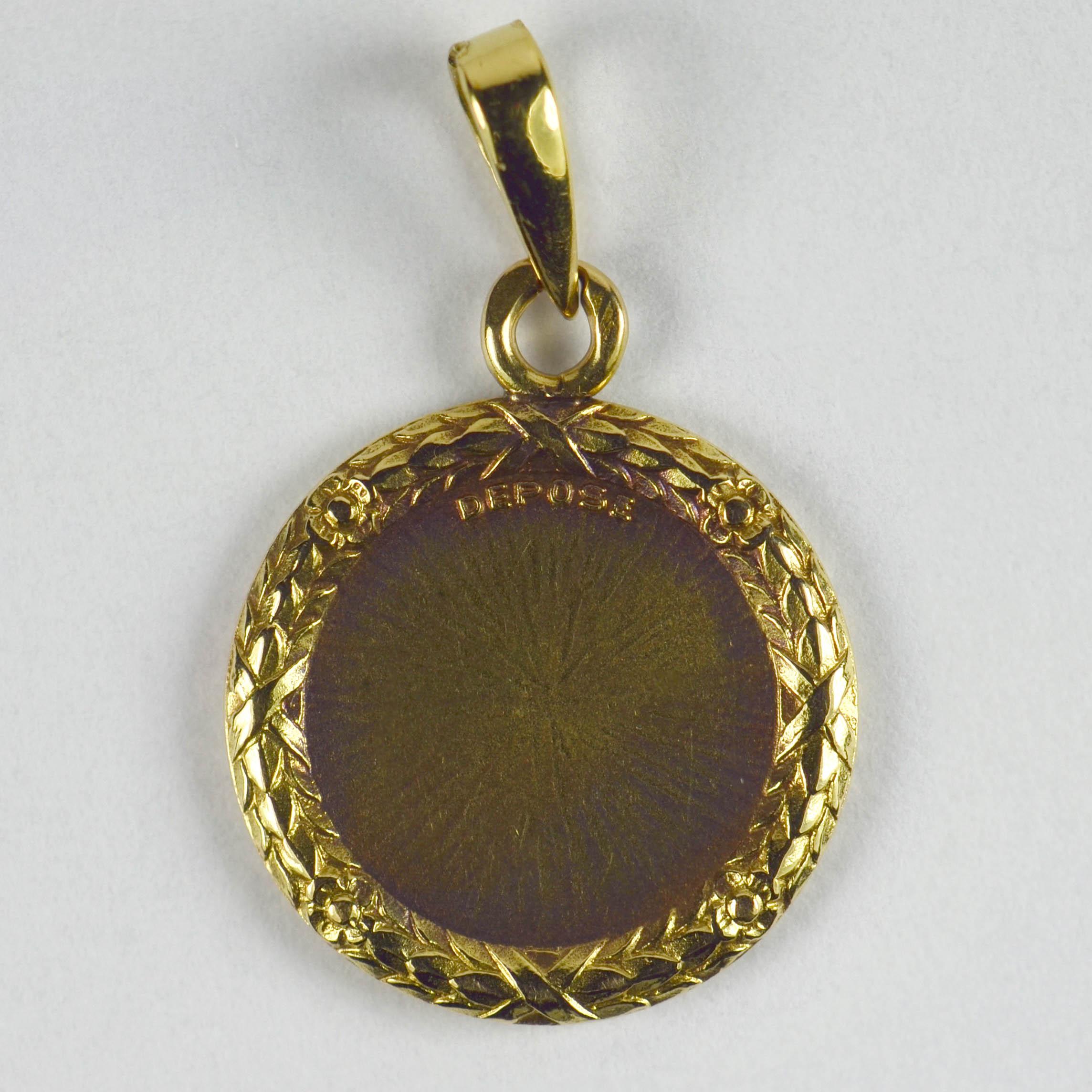 Augis French More Than Yesterday Ruby Diamond Yellow Gold Love Charm Pendant In Good Condition In London, GB