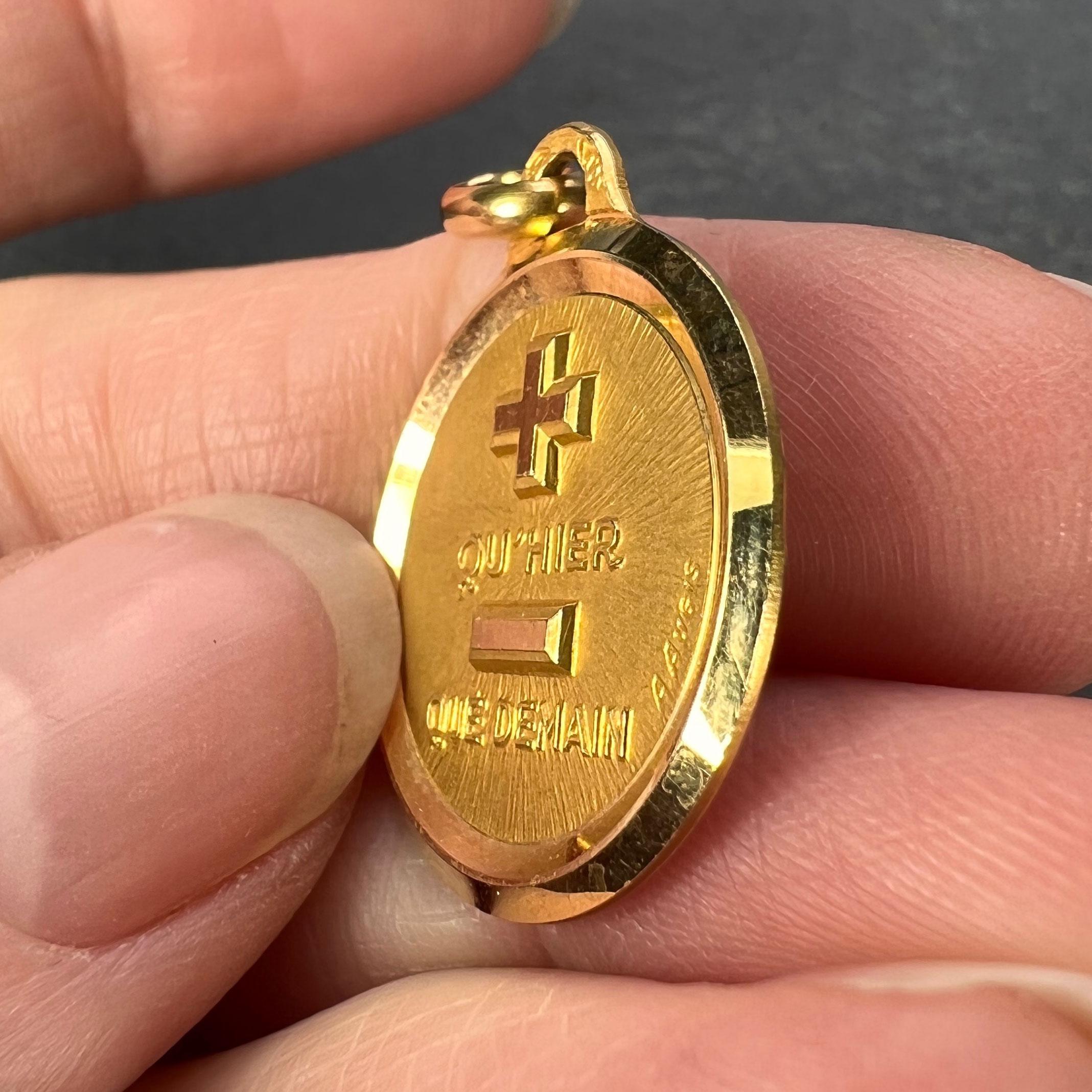 Augis French Plus Hier 18K Yellow Gold Love Charm Pendant In Good Condition In London, GB