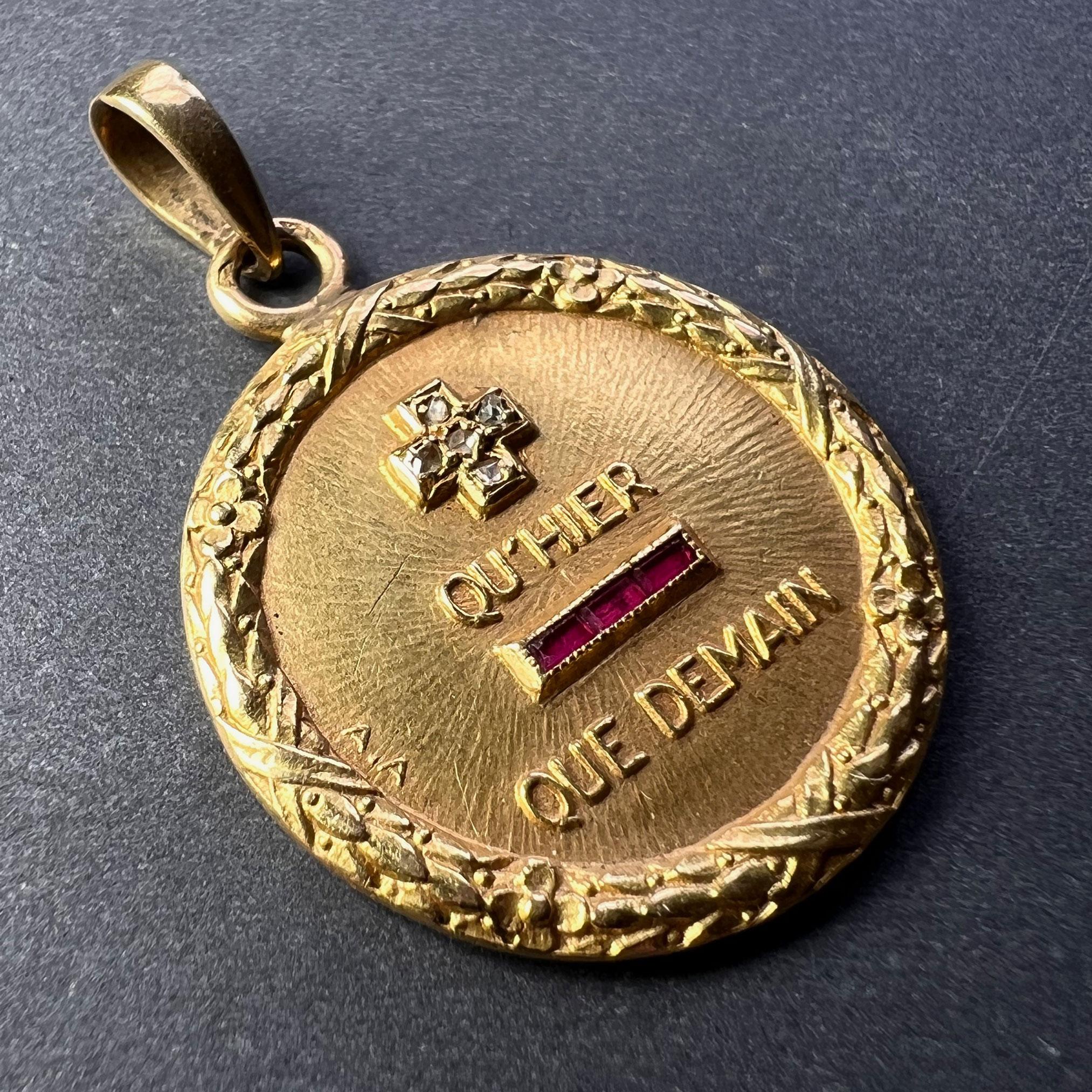 Augis French Plus Hier Ruby Diamond 18K Yellow Gold Love Charm Pendant In Good Condition In London, GB