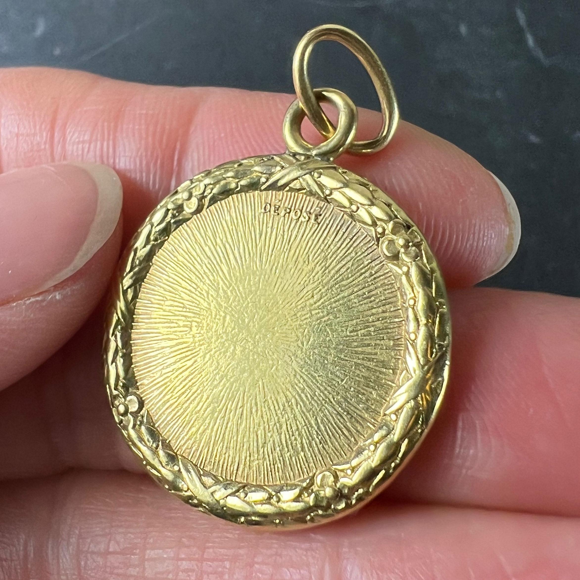 Augis French Plus Hier - Pendentif à breloques en or jaune 18 carats avec rubis et diamants en vente 4