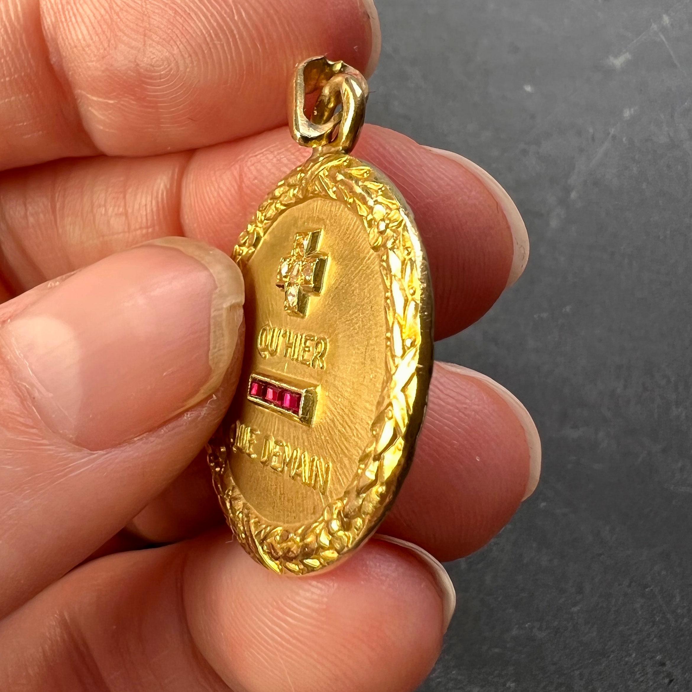 A Augis French Plus Qu'hier Ruby Diamond 18K Yellow Gold Love Charm Pendentif Bon état - En vente à London, GB