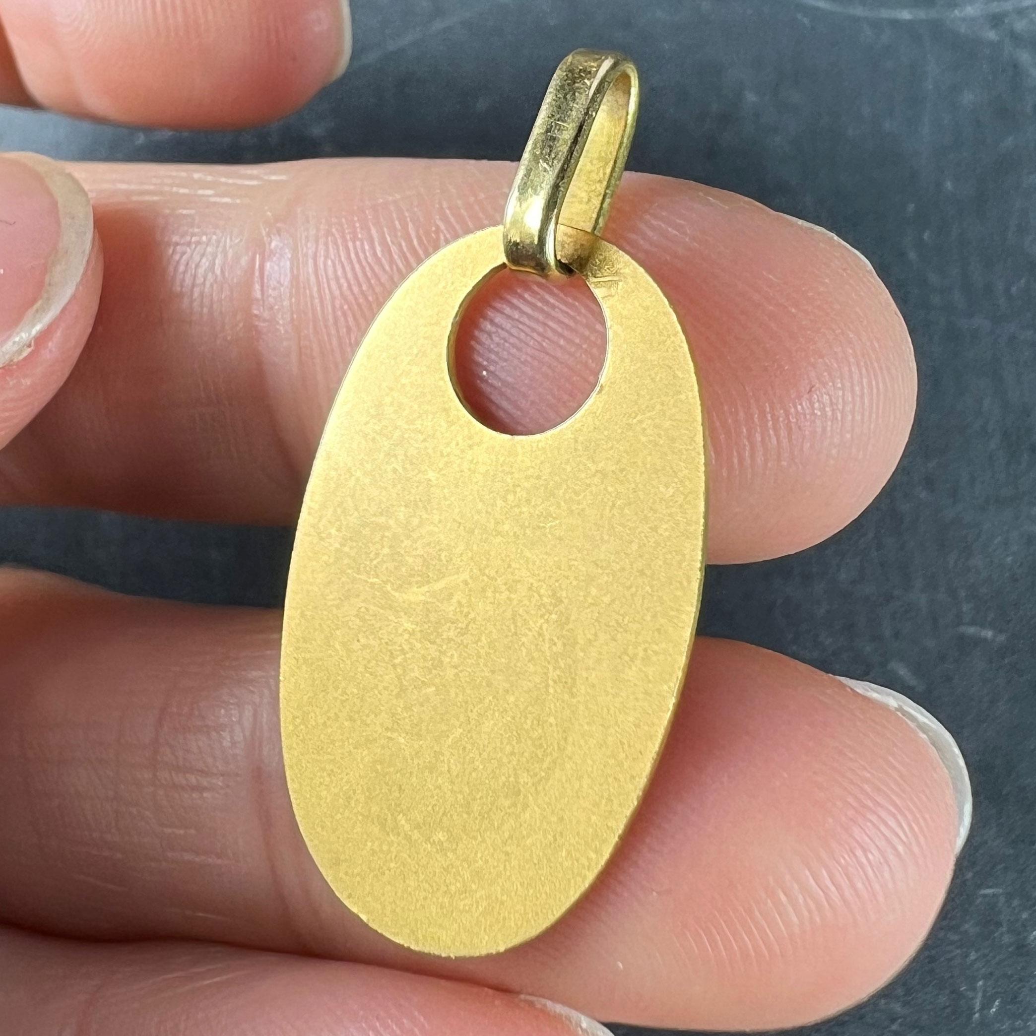 Augis French Plus Qu’Hier Ruby Diamond 18K Yellow Gold Love Charm Pendant For Sale 1