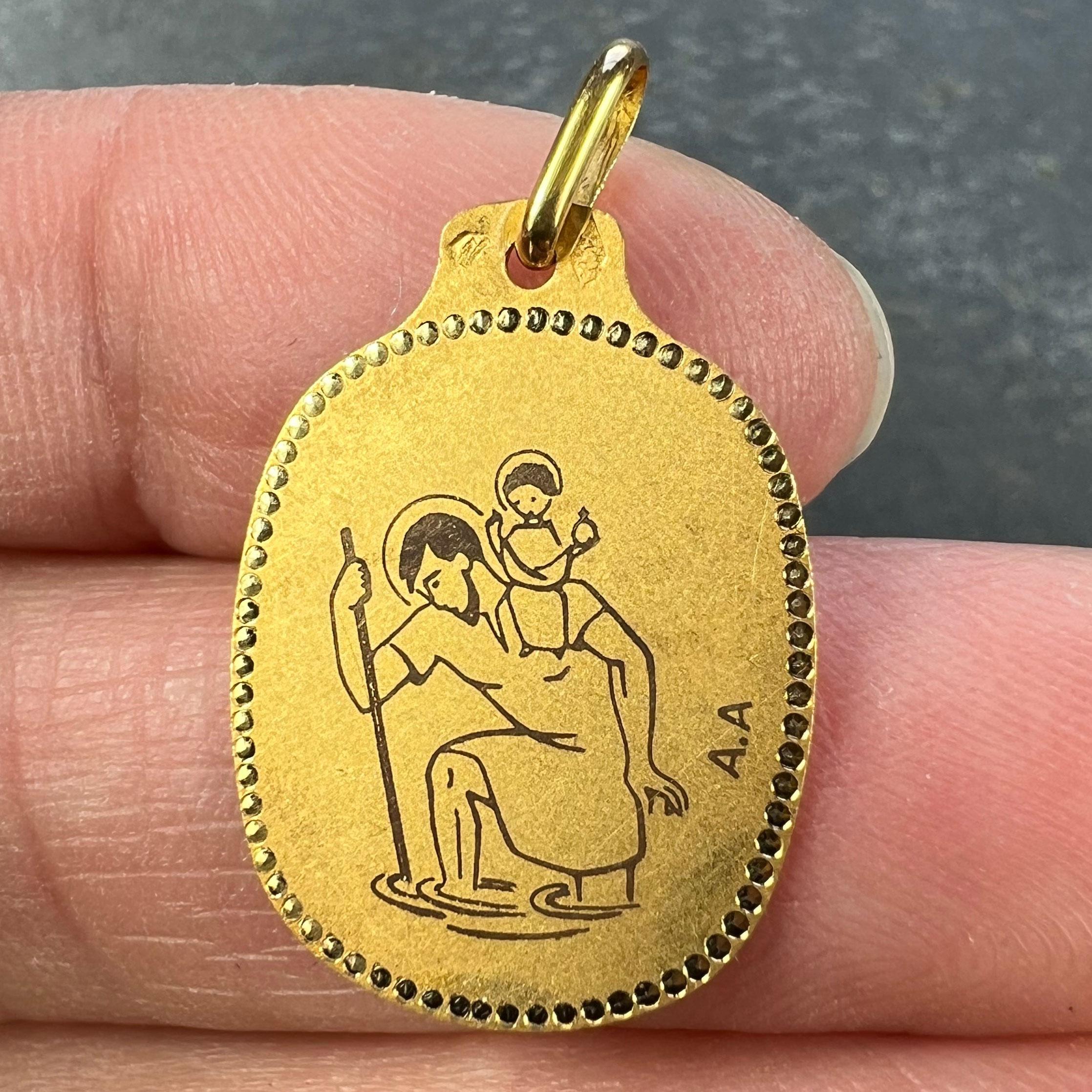 Augis French Saint Christopher 18K Yellow Gold Black Enamel Medal Pendant For Sale 1