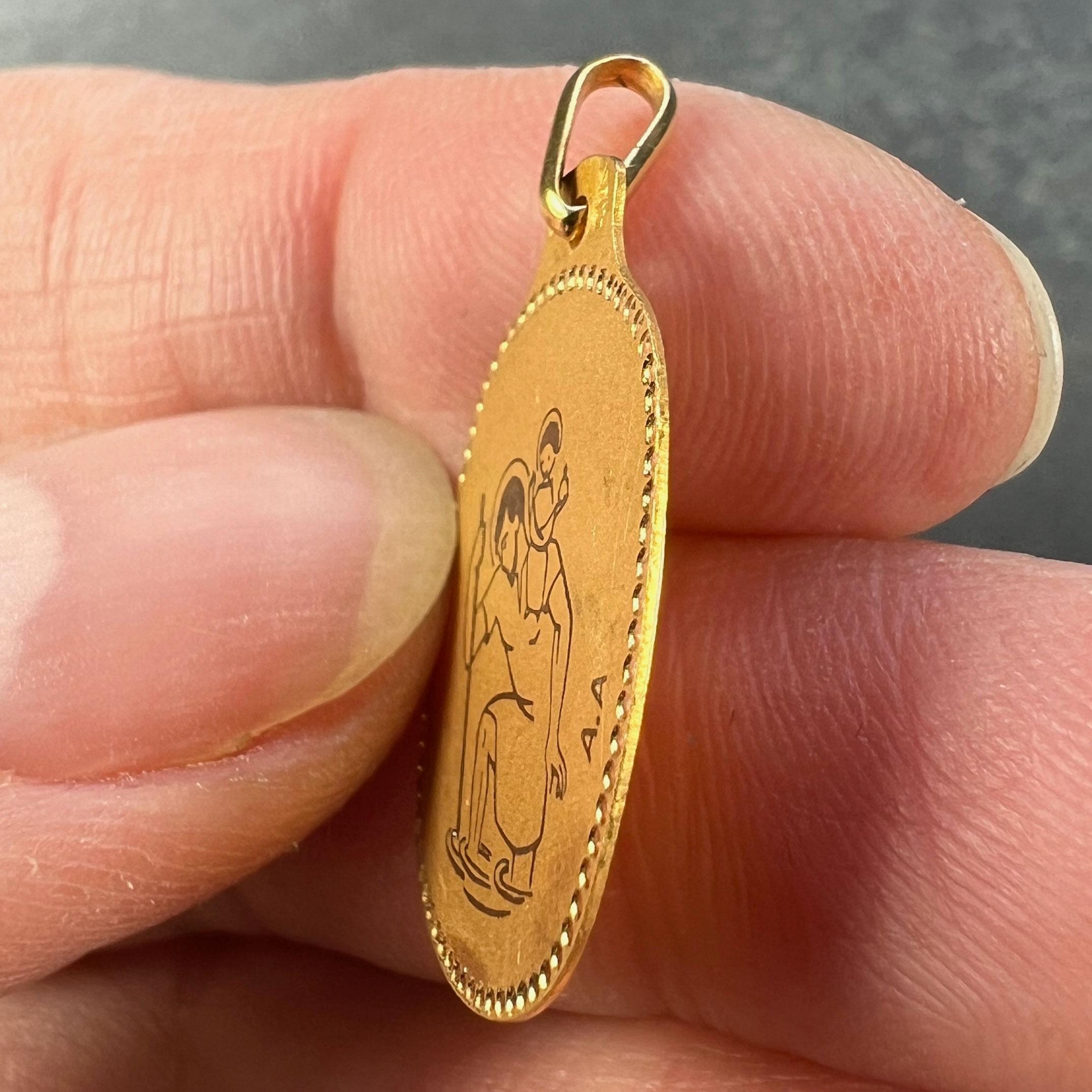 Augis French Saint Christopher 18K Yellow Gold Black Enamel Medal Pendant For Sale 3