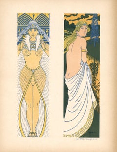 (d'après) Auguste Roubille - lithographie
