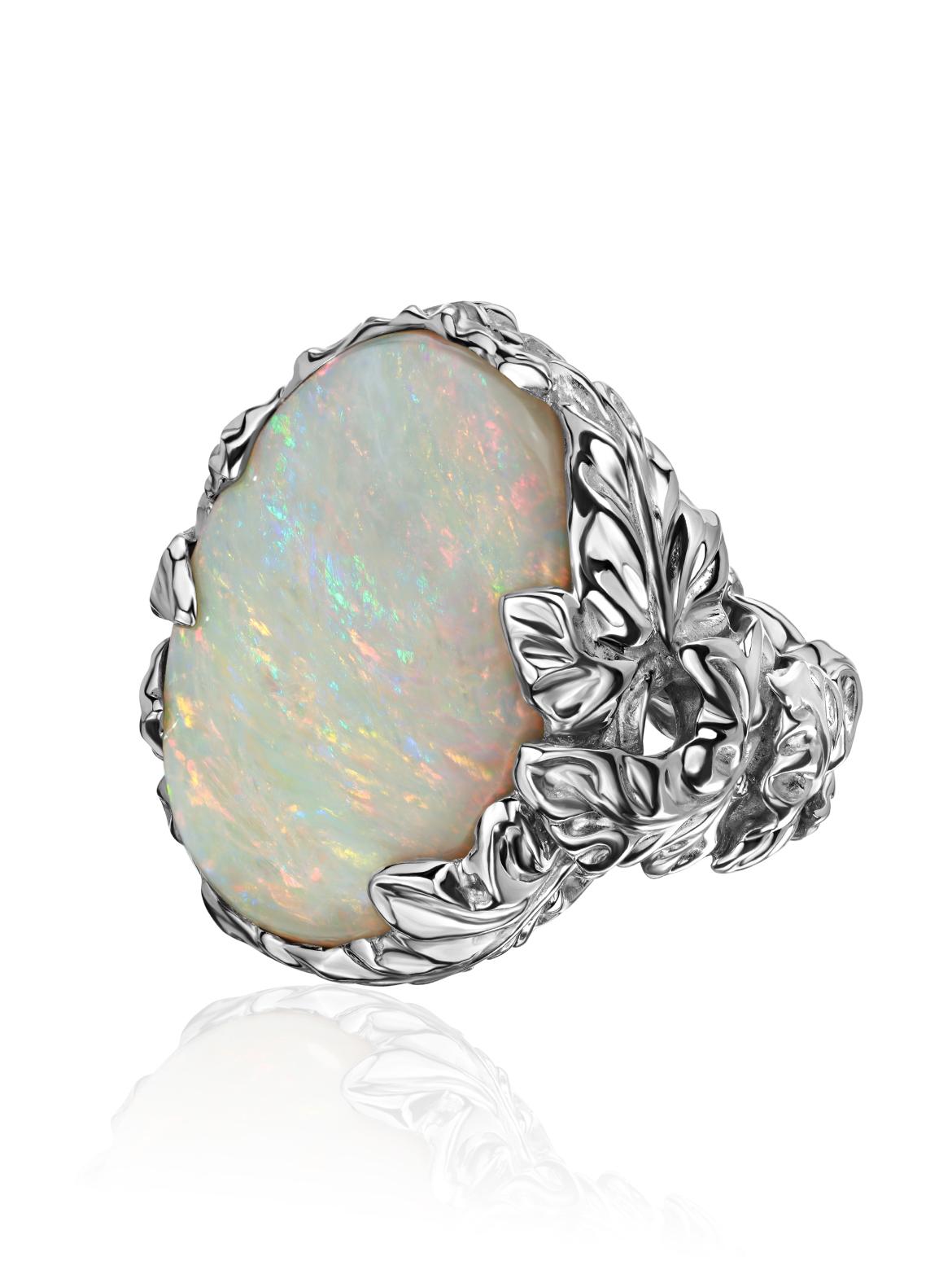Aura Opal White Gold Ring Australian Fine Sunset Gemstone Alexey Gabilo en vente 4