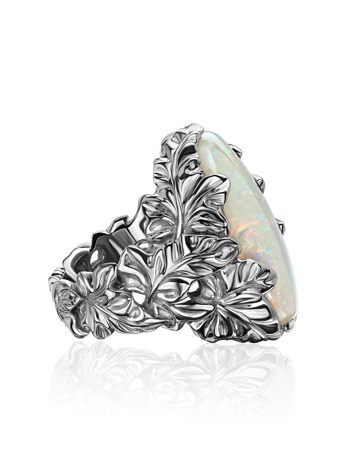 Aura Opal White Gold Ring Australian Fine Sunset Gemstone Alexey Gabilo en vente 10