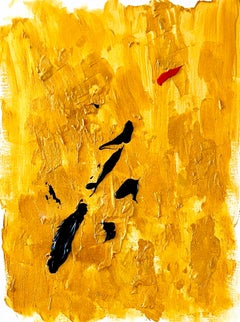 LUSSO Sotto la mia pelle - Acrilico su carta, pittura astratta, 2023
