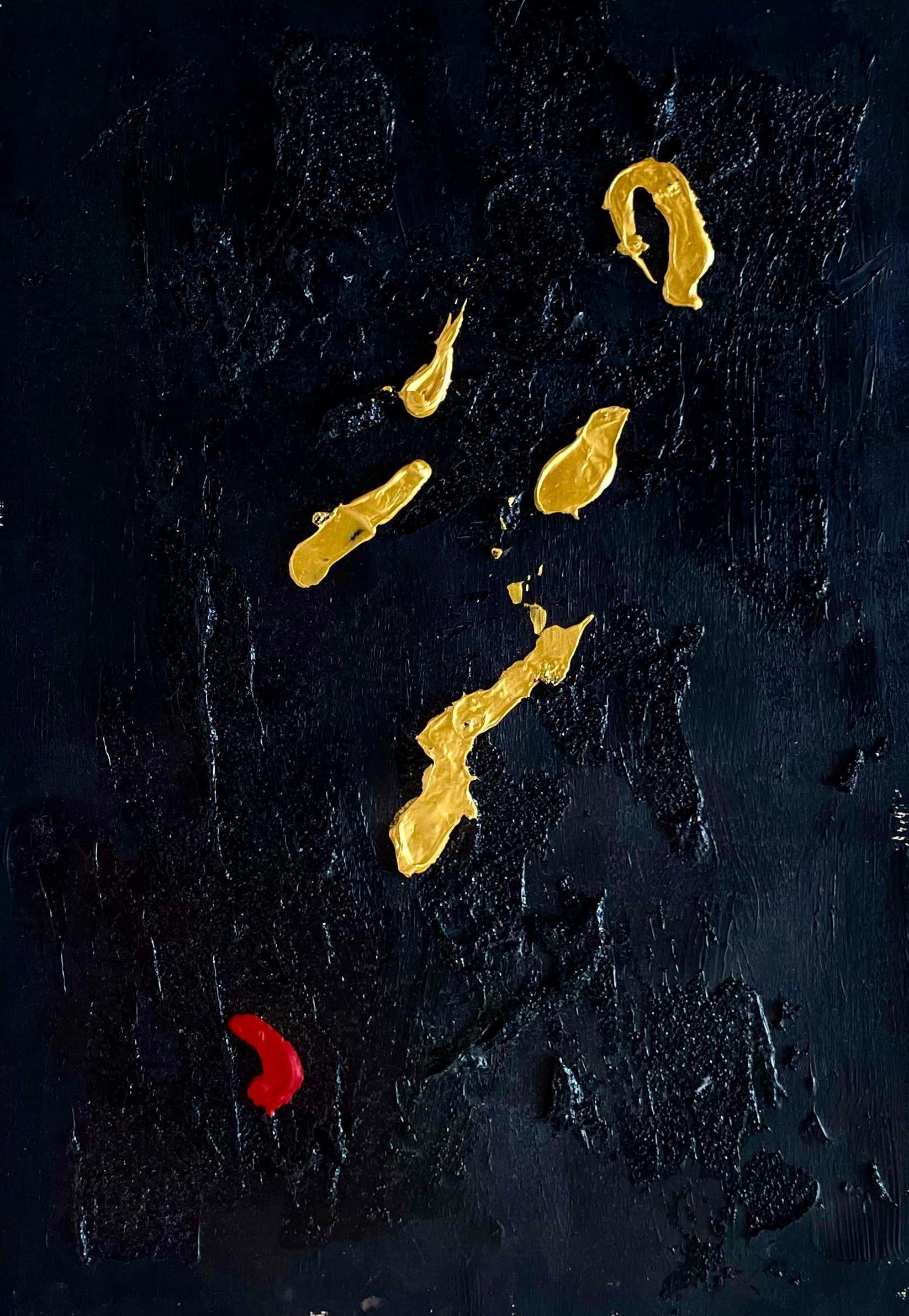 MY Blood is All I Have - Acrylic on Paper, Abstract Painting, 2023 For Sale 7