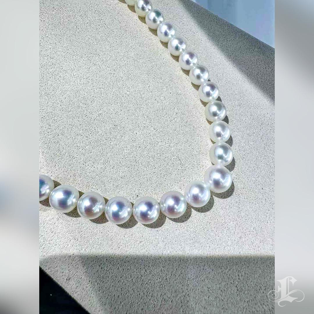 Heart-Line Aurora Akoya Pearl Graduated Necklace In condizioni Nuovo in vendita a New York, NY