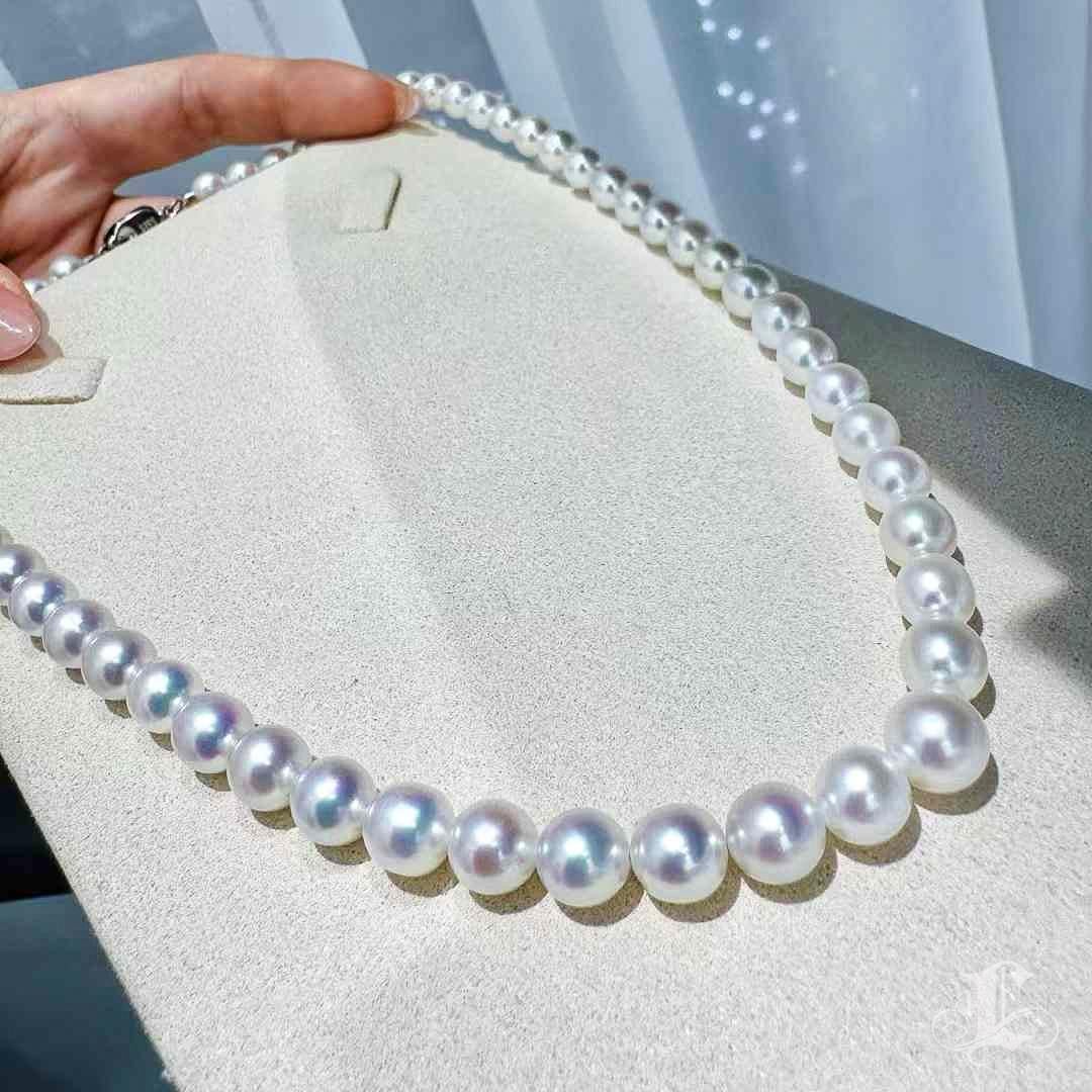 Donna Heart-Line Aurora Akoya Pearl Graduated Necklace in vendita