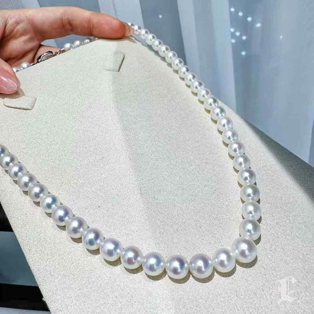 Heart-Line Aurora Akoya Pearl Graduated Necklace in vendita 1