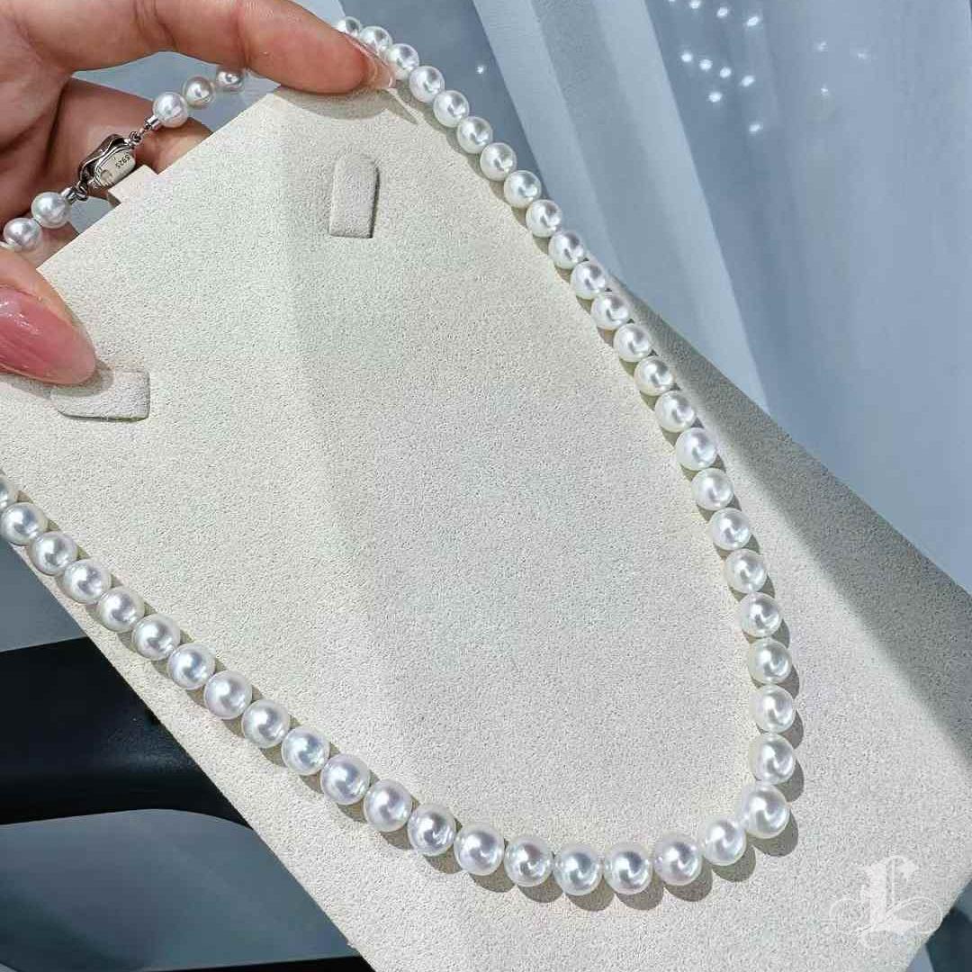 Heart-Line Aurora Akoya Pearl Graduated Necklace in vendita 2