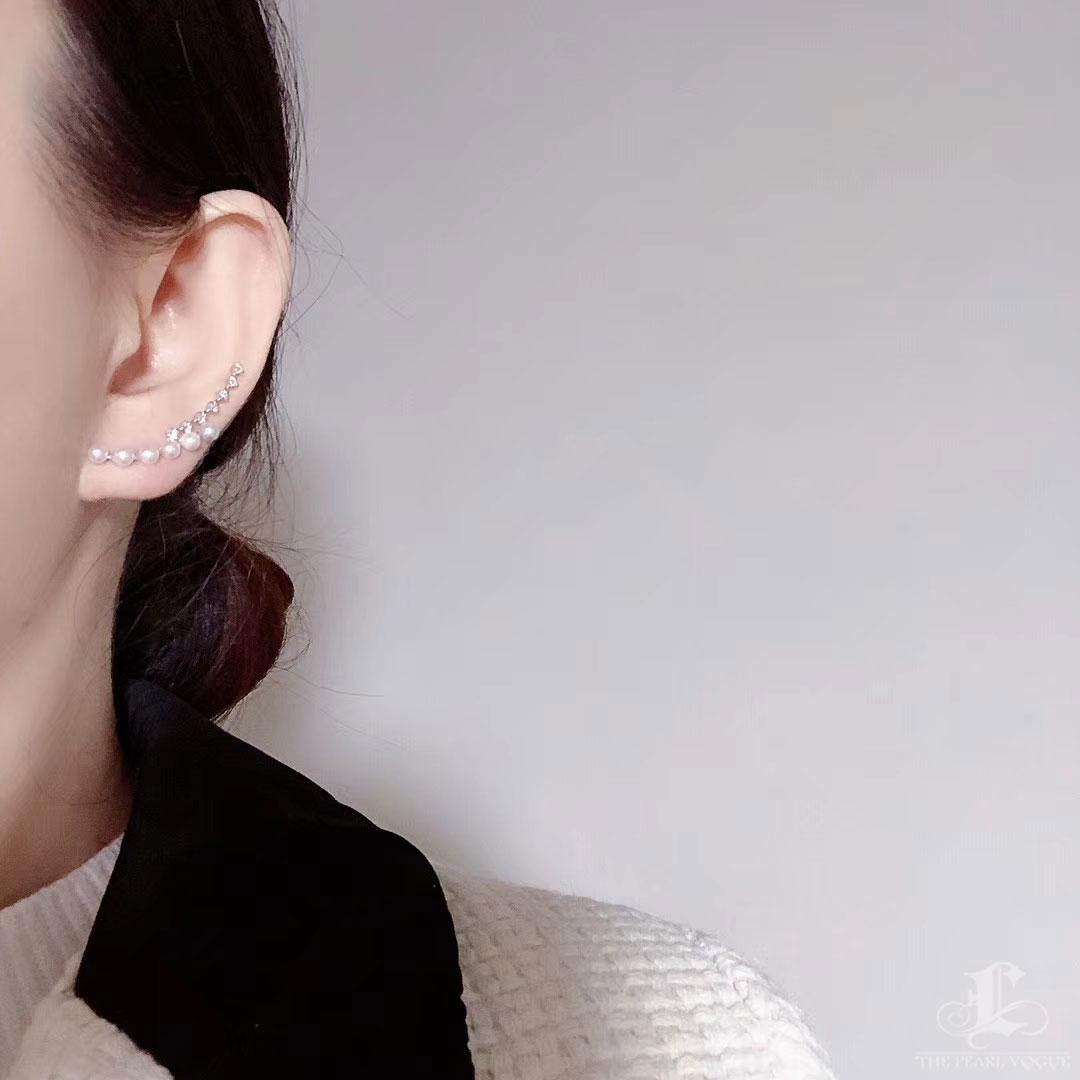 Uncut 【Lustre Arc】Curved Aurora Baby Akoya Pearl & Diamond Ear Cuff Earrings For Sale