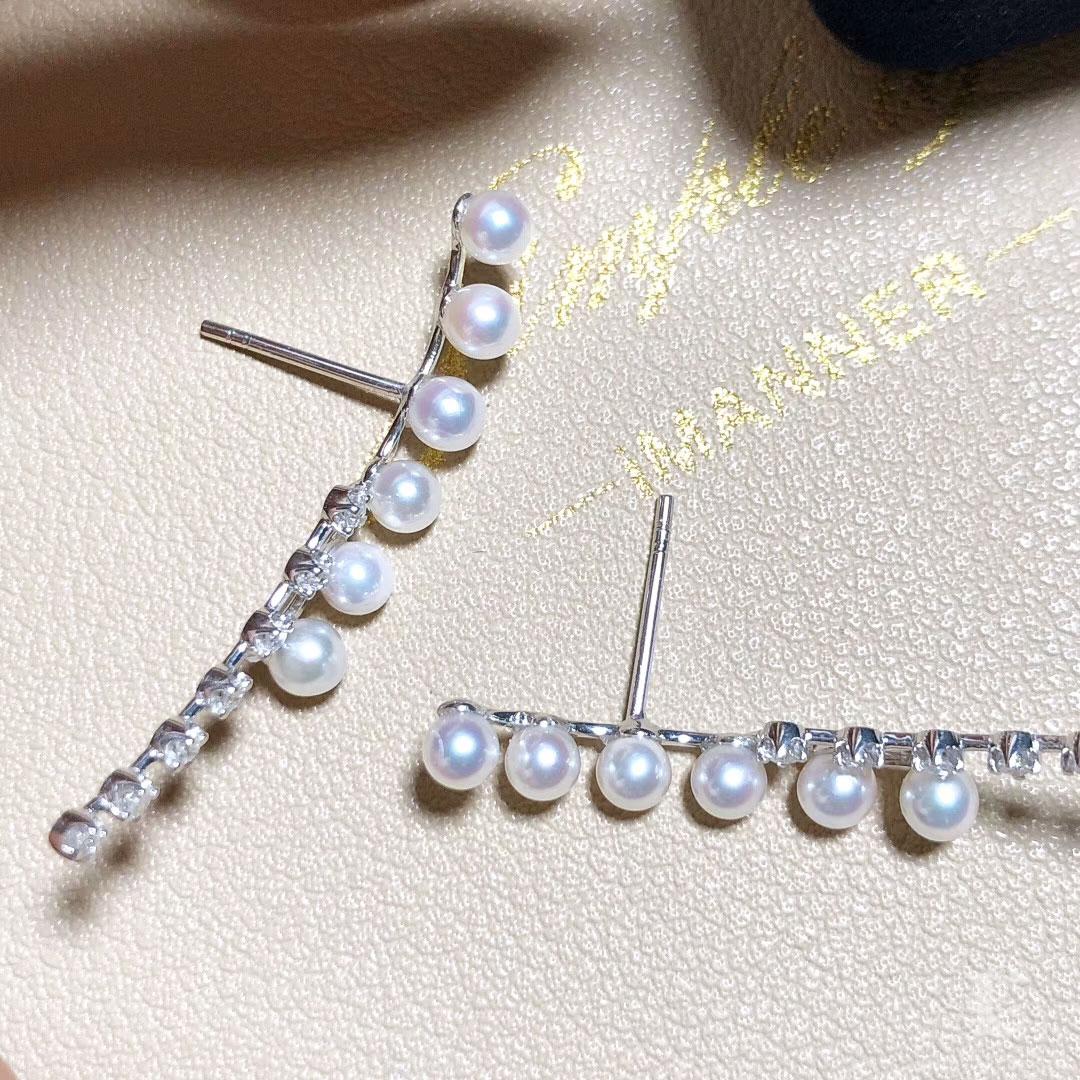 【Lustre Arc】Curved Aurora Baby Akoya Pearl & Diamond Ear Cuff Earrings In New Condition For Sale In New York, NY