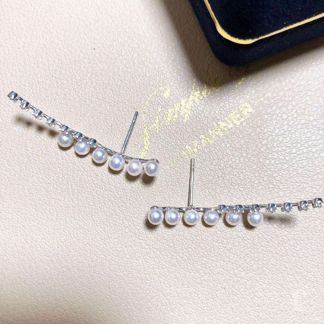 【Lustre Arc】Curved Aurora Baby Akoya Pearl & Diamond Ear Cuff Earrings For Sale 2
