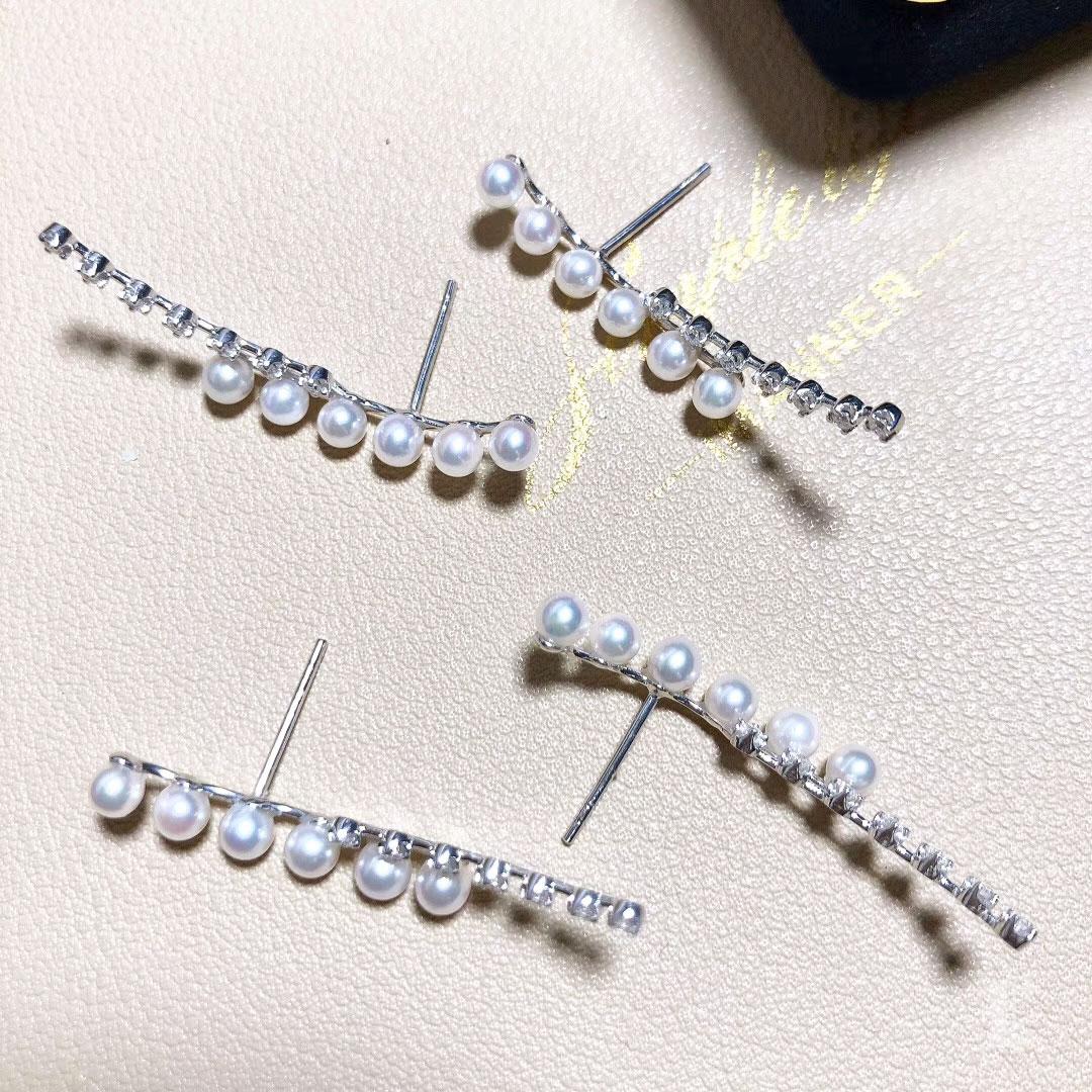 【Lustre Arc】Curved Aurora Baby Akoya Pearl & Diamond Ear Cuff Earrings For Sale 3