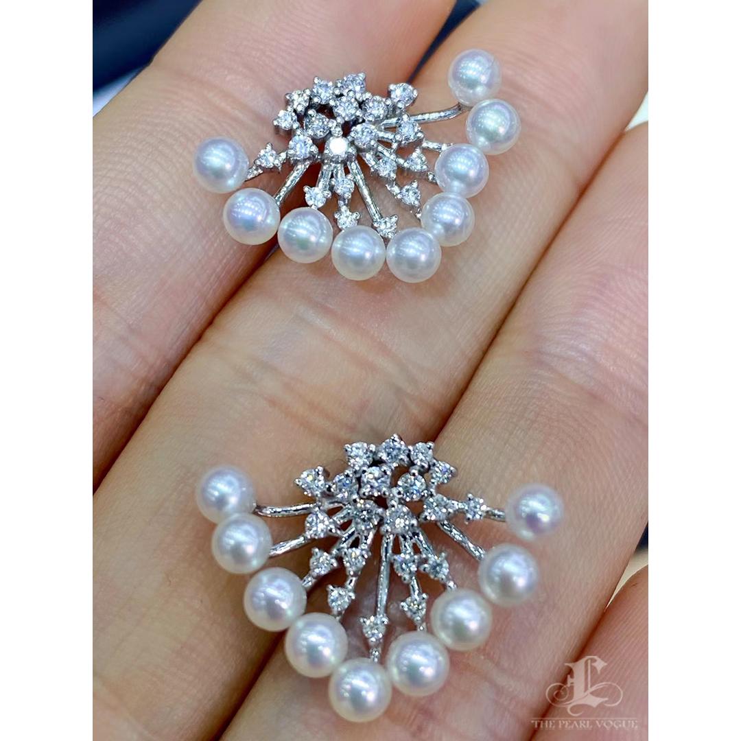 【Sculpted Geometry】Spray Aurora Akoya Perle & Diamant Anlass Ohrringe im Angebot 2