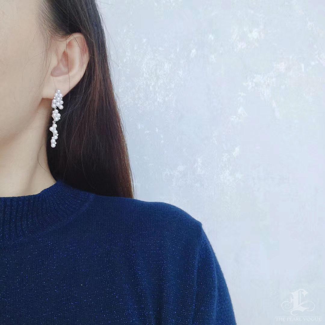 Uncut 【Lustre Arc】Aurora Baby Akoya Pearl Diamond Garden Cascade Earrings For Sale